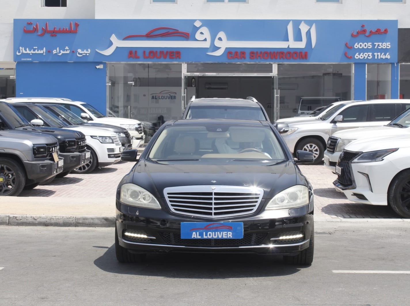 Mercedes-Benz S-Class Sedan 300 2013 - Image 2