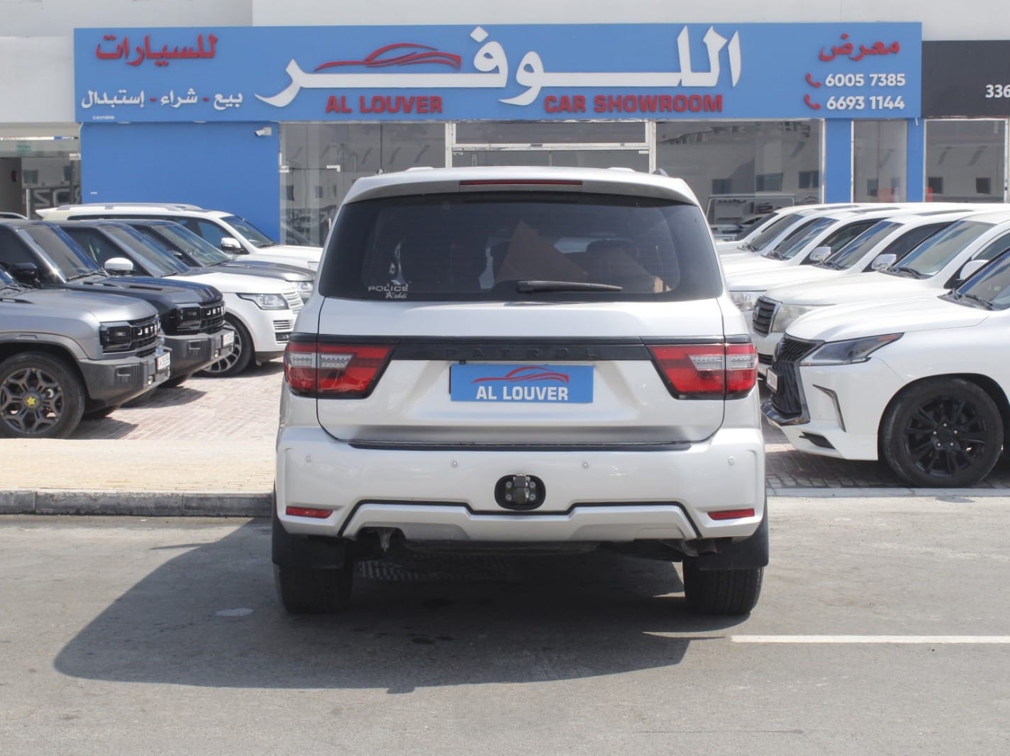 نيسان باترول اس اي 2015 - Image 4