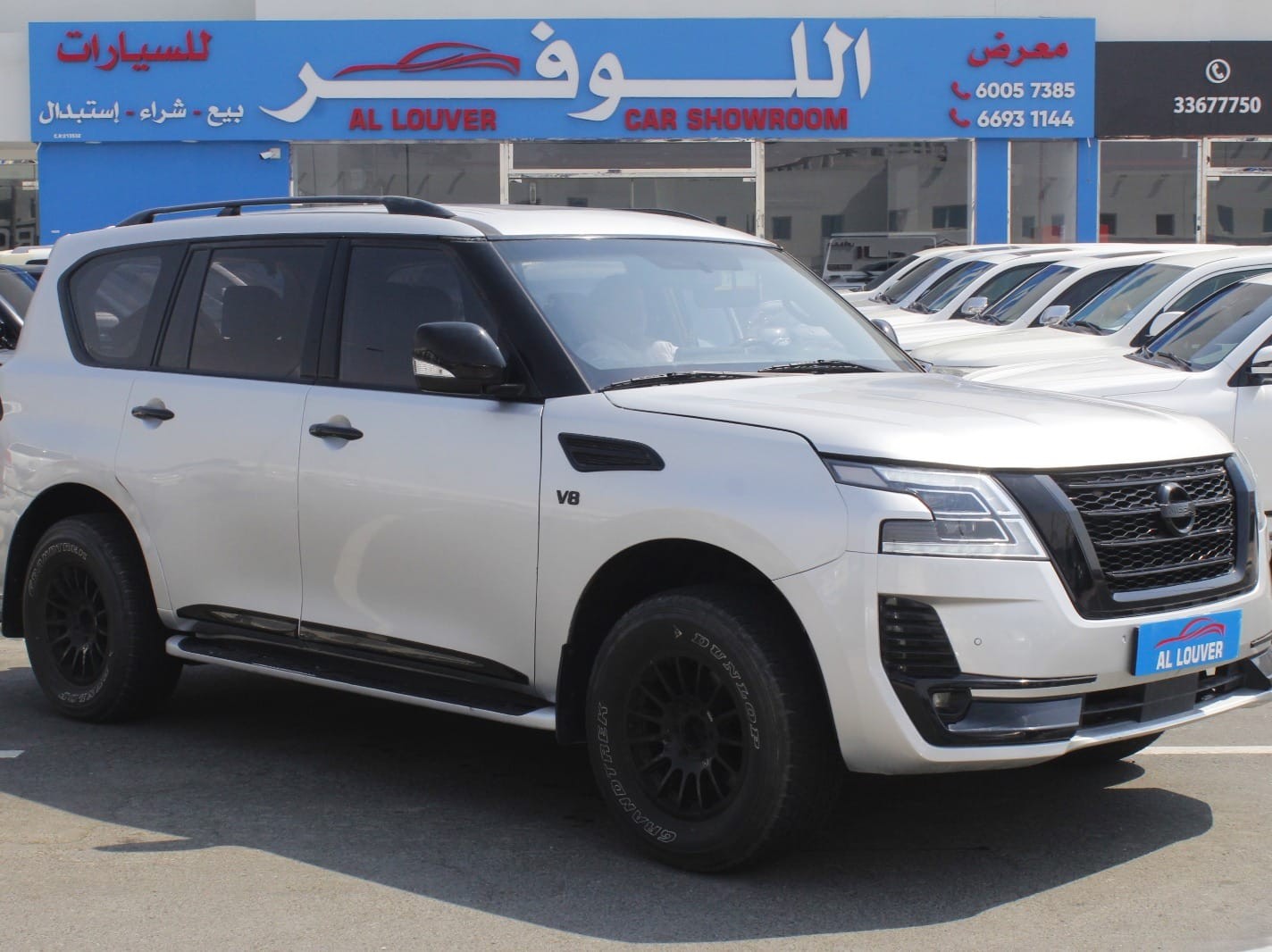 Nissan Patrol SE 2015