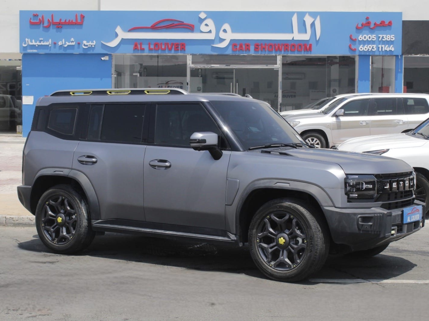 Jetour  T2 Luxury  2025