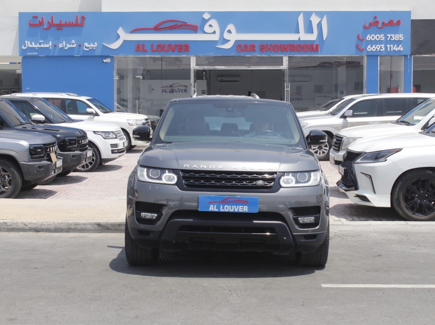 Land Rover Range Rover Sport 2015 - Image 2