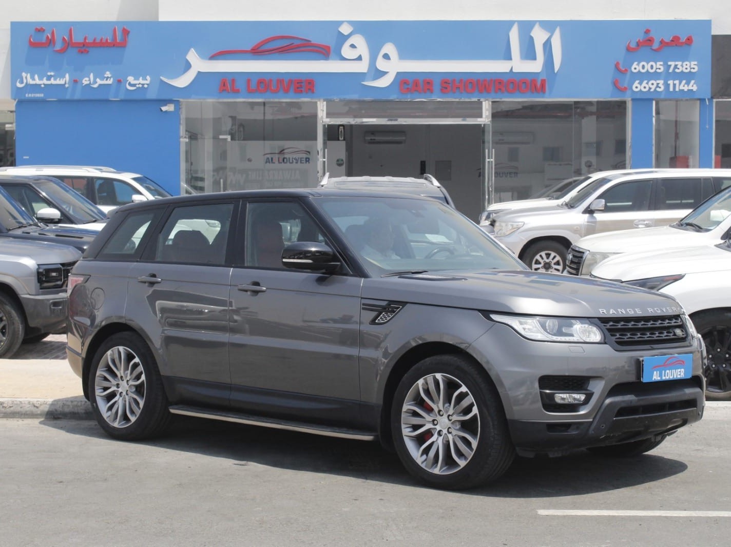 Land Rover Range Rover Sport 2015