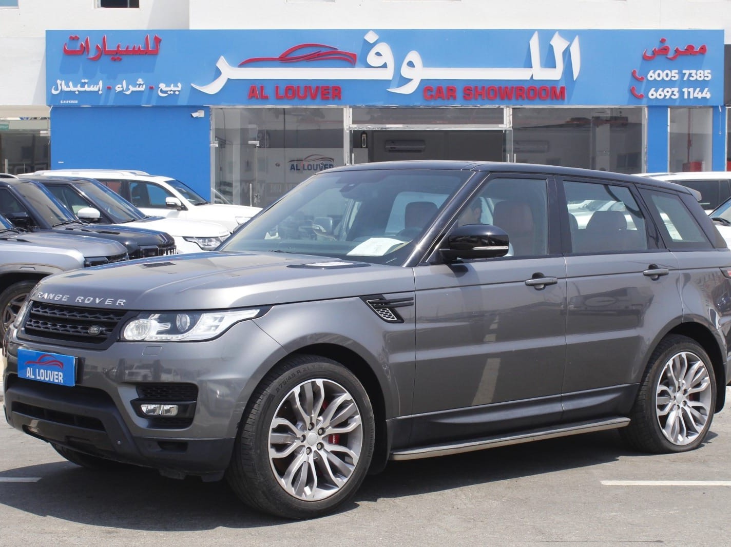 Land Rover Range Rover Sport 2015 - Image 3