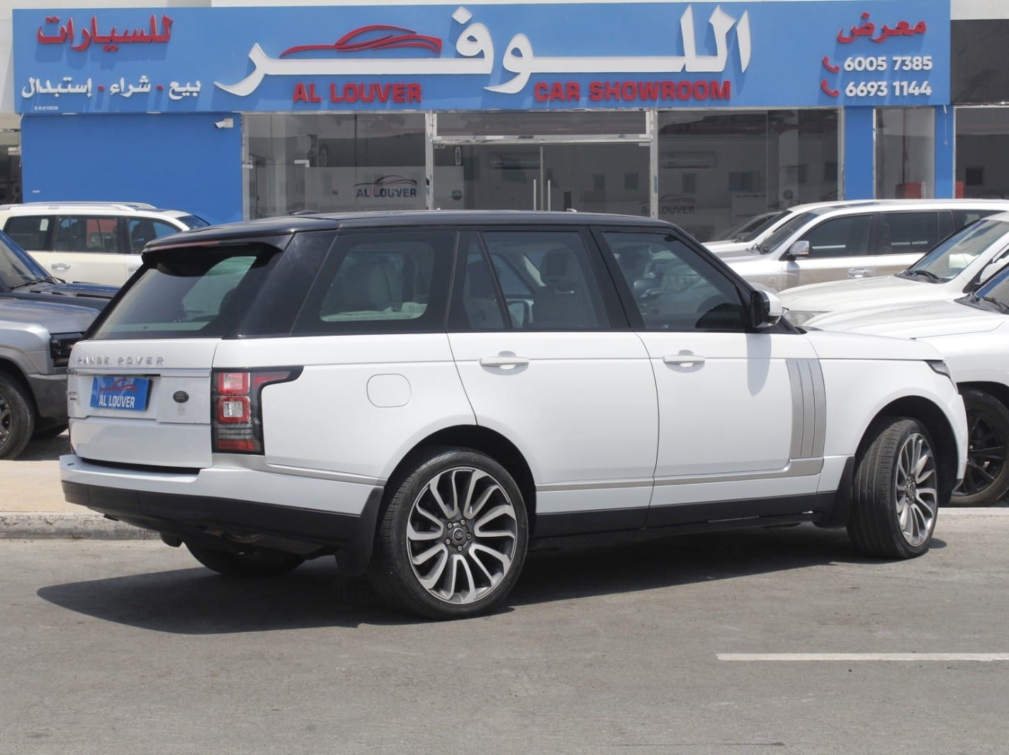 Land Rover Range Rover Vogue SE SuperCharged 2014 - Image 4