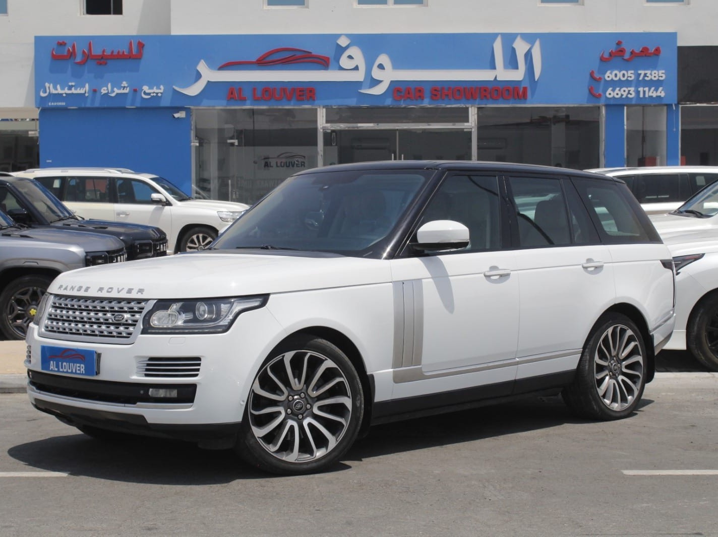 Land Rover Range Rover Vogue SE SuperCharged 2014 - Image 3
