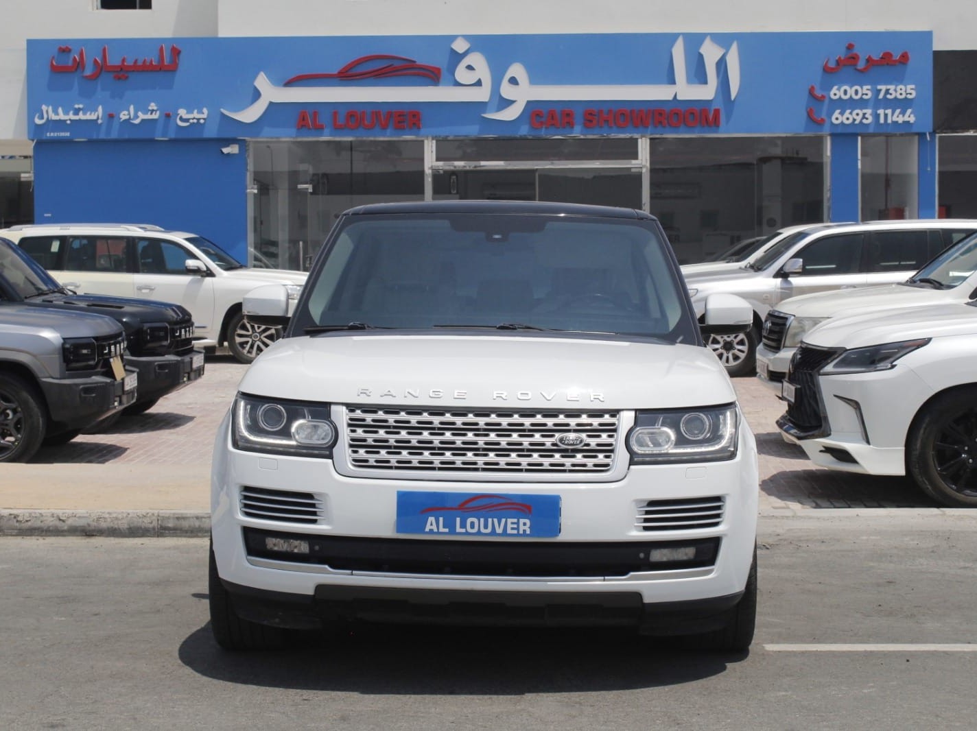 Land Rover Range Rover Vogue SE SuperCharged 2014 - Image 2