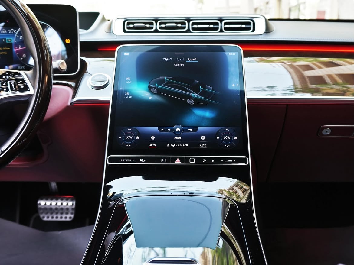 مرسيدس بنز S-Class Sedan 450 2021 - Image 3