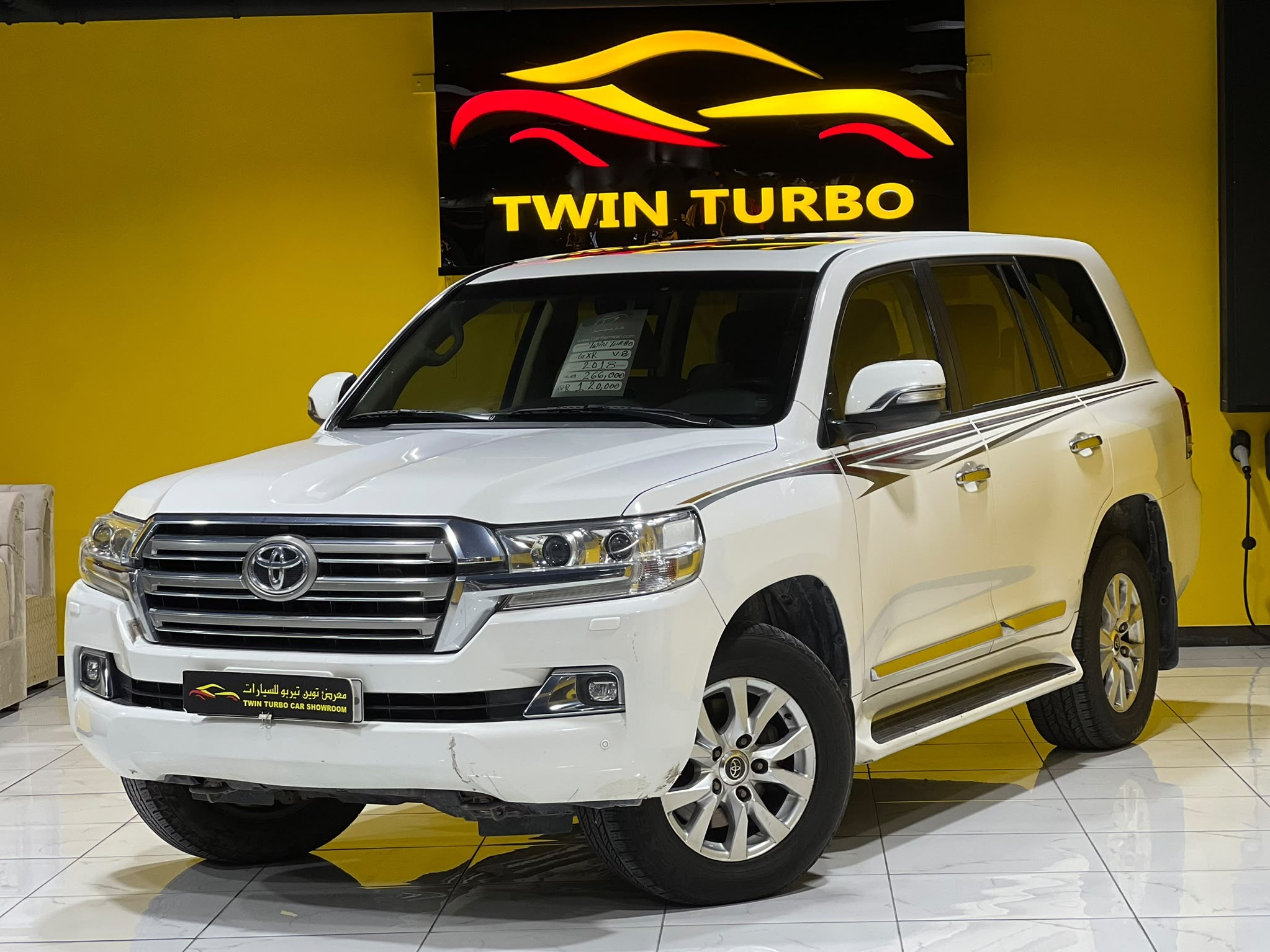 Toyota Land Cruiser GX.R 2018 - Image 1