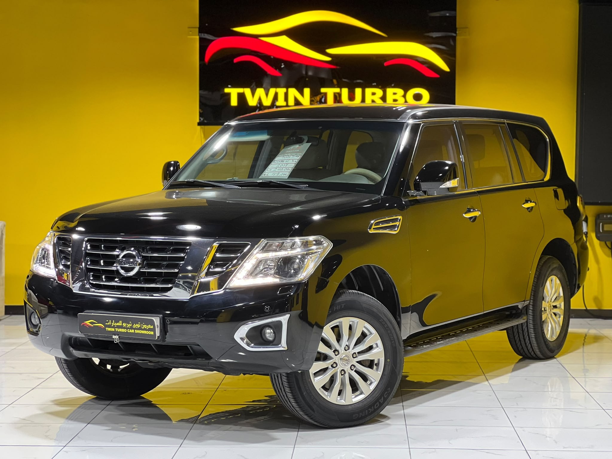 Nissan Patrol SE 2017