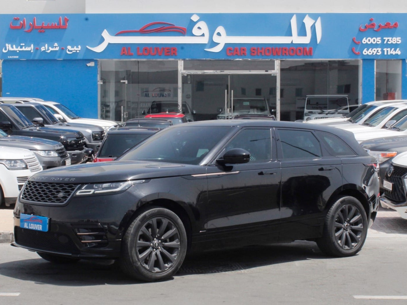 Land Rover Range Rover Velar Dynamic SE  2020 - Image 3