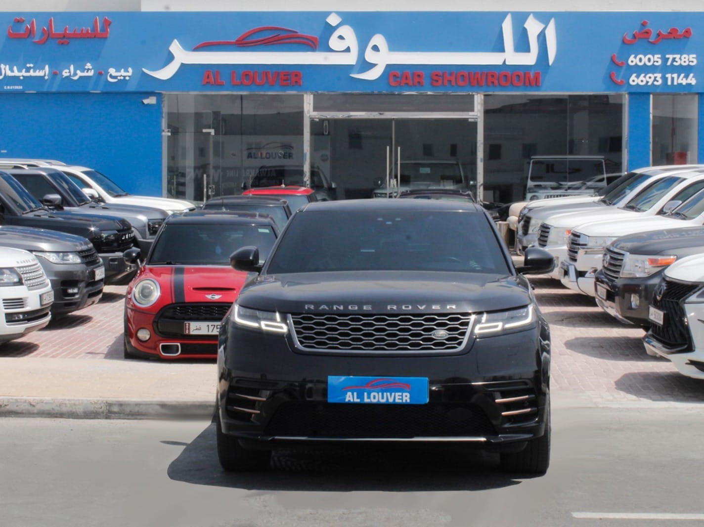 Land Rover Range Rover Velar Dynamic SE  2020 - Image 2