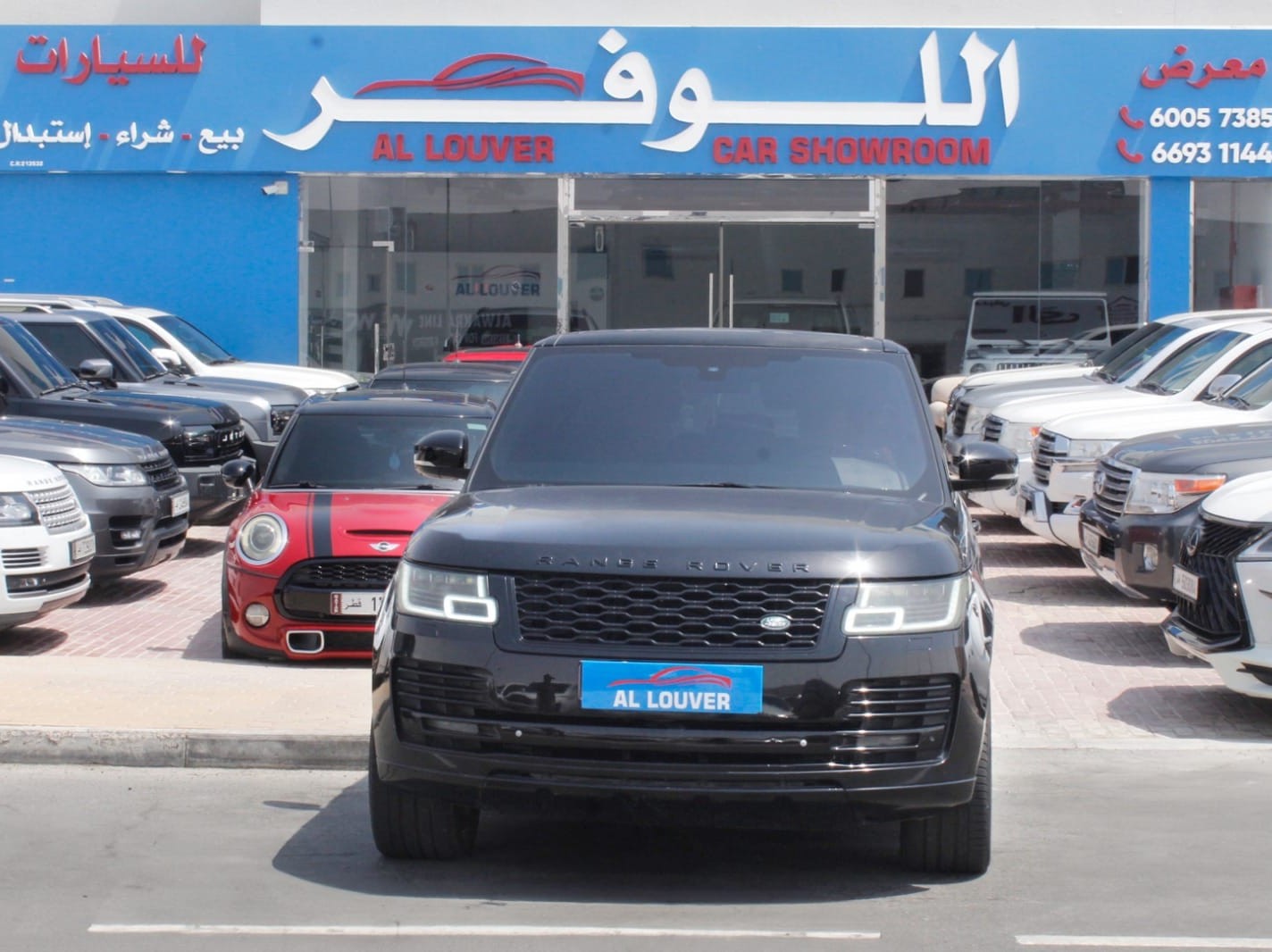 Land Rover Range Rover Vogue SE SuperCharged 2015 - Image 2