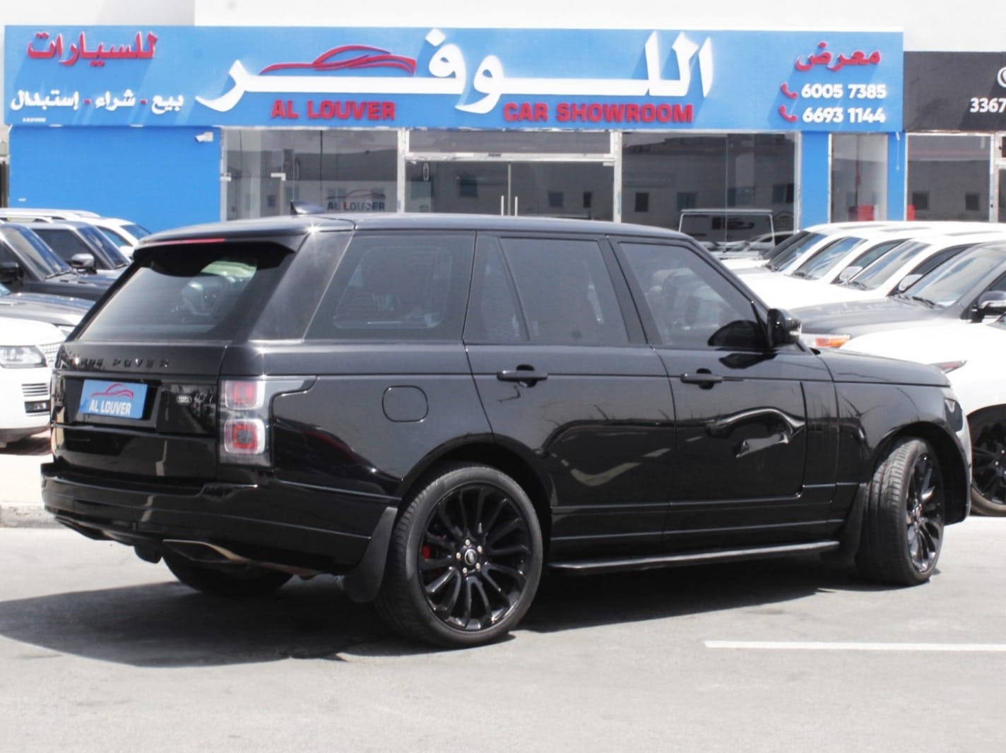 Land Rover Range Rover Vogue SE SuperCharged 2015 - Image 4