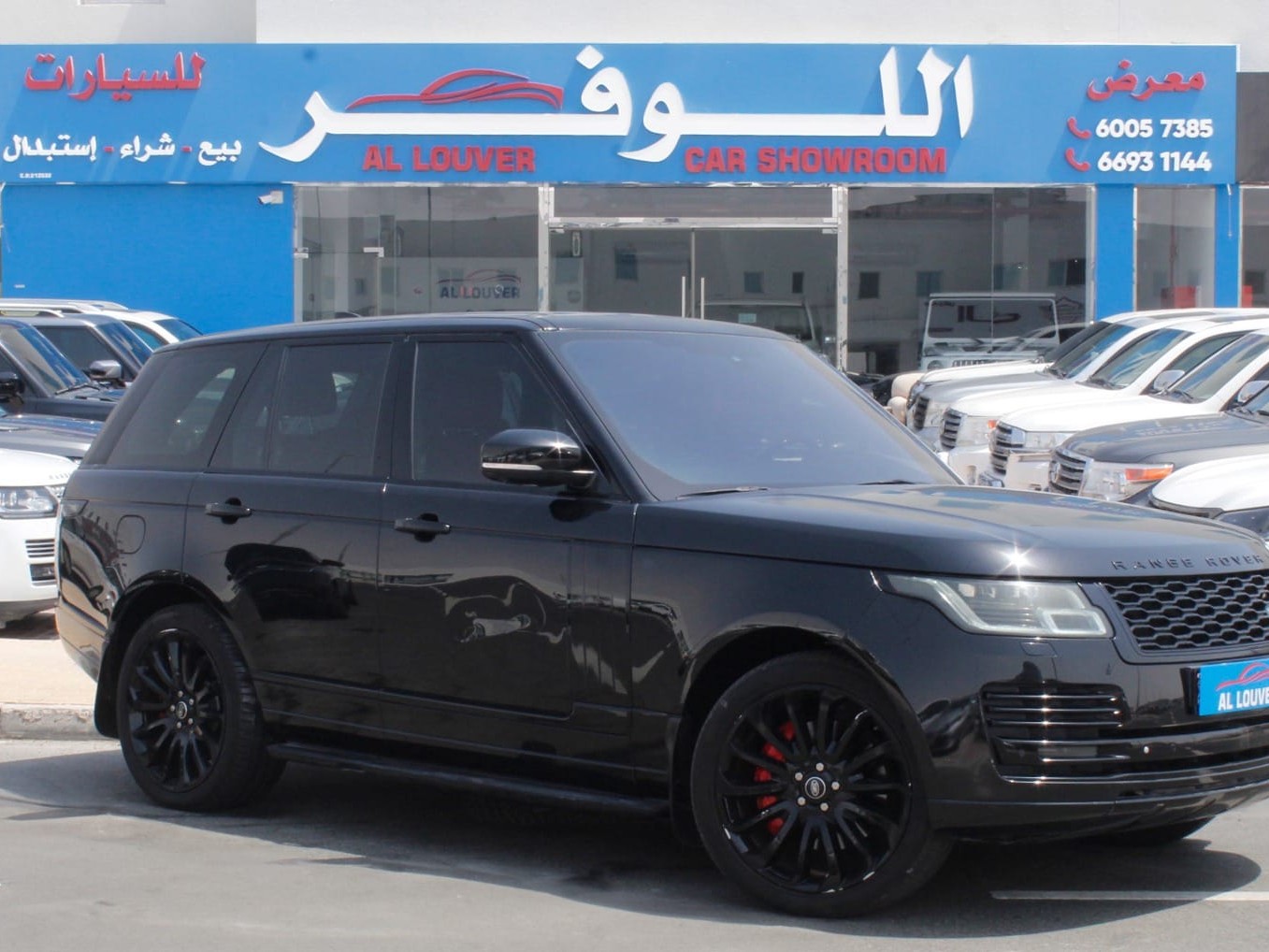 Land Rover Range Rover Vogue SE SuperCharged 2015