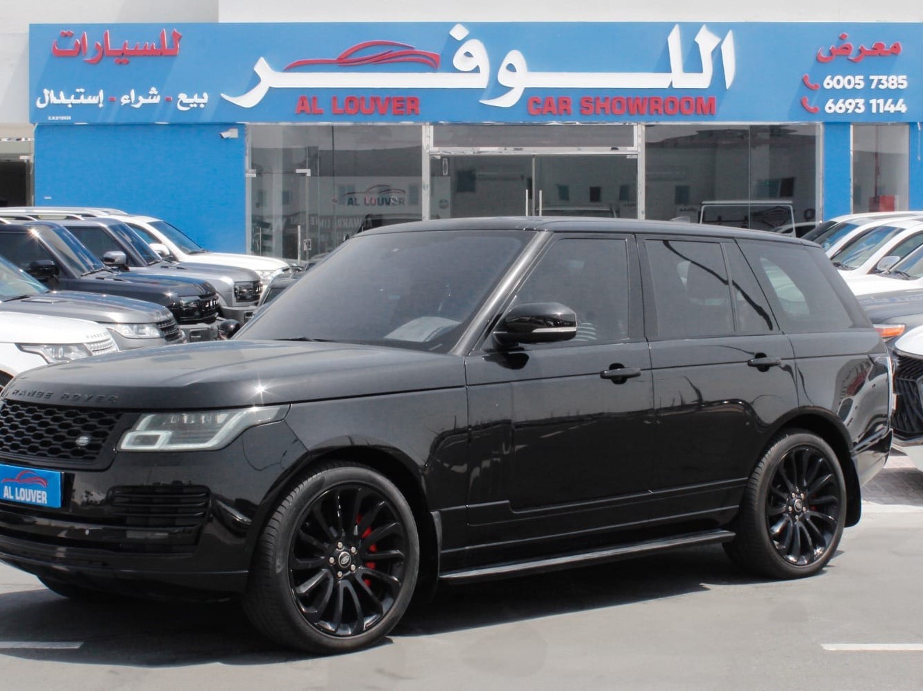 Land Rover Range Rover Vogue SE SuperCharged 2015 - Image 3