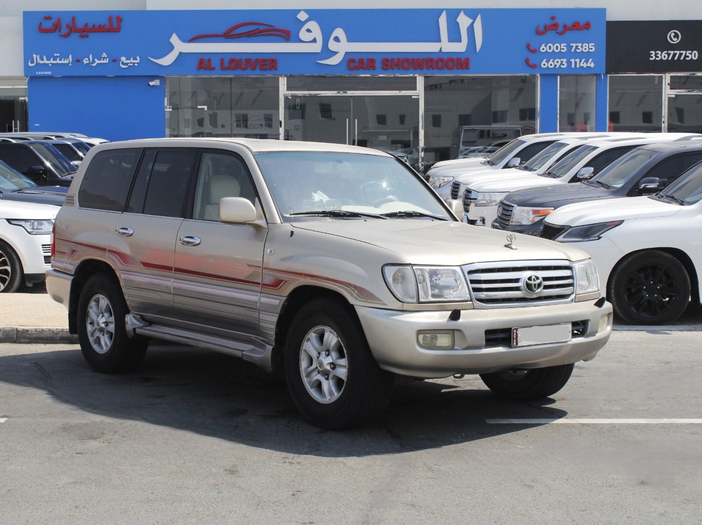 Toyota Land Cruiser GX.R 2004 - Image 1