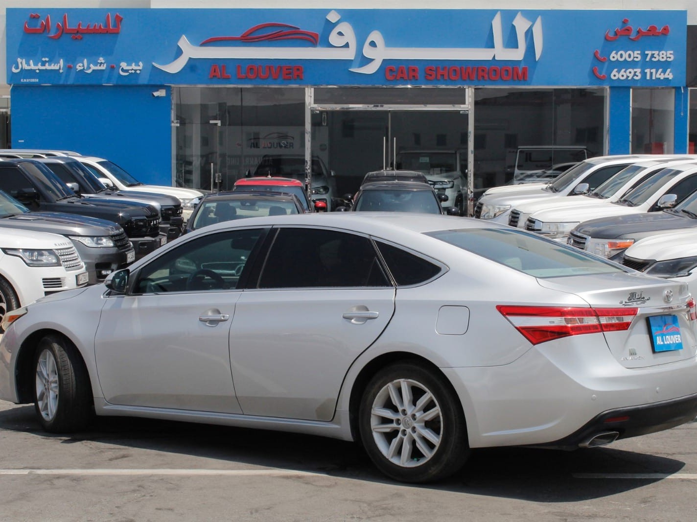 تويوتا أفالون 2014 - Image 3