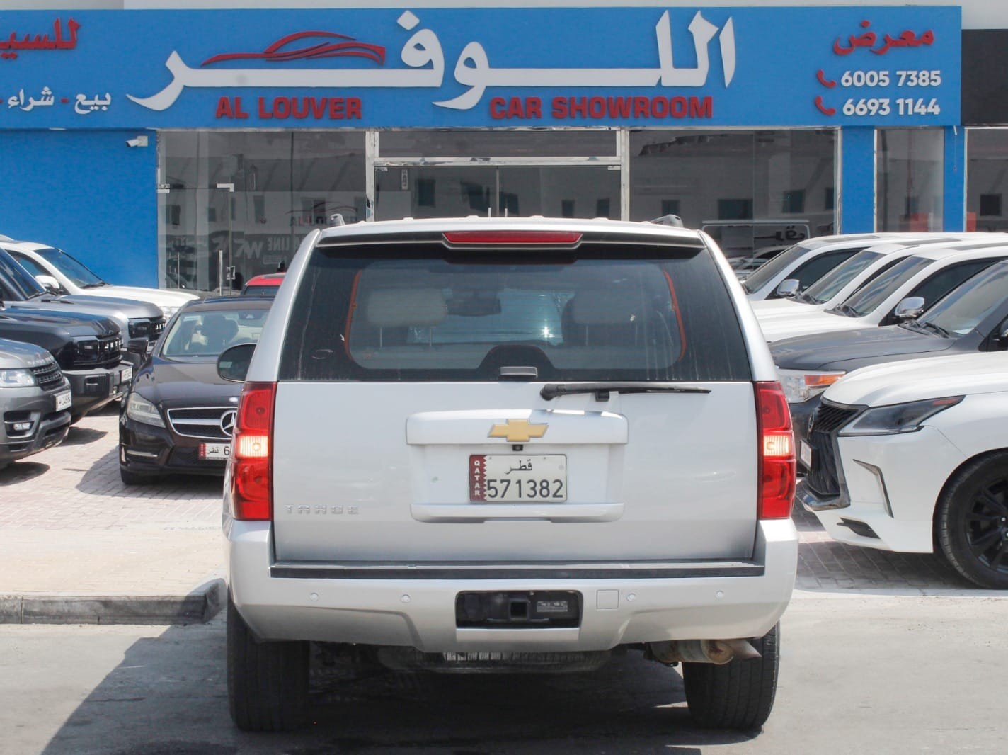 Chevrolet Tahoe 2013 - Image 4
