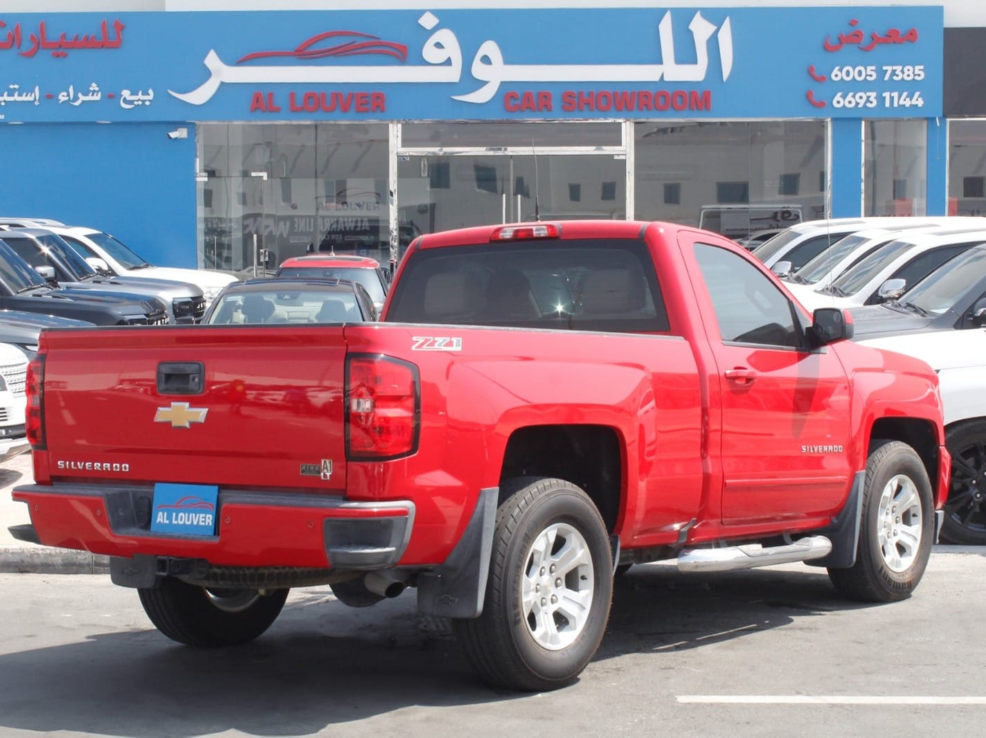 Chevrolet Silverado 2016 - Image 3
