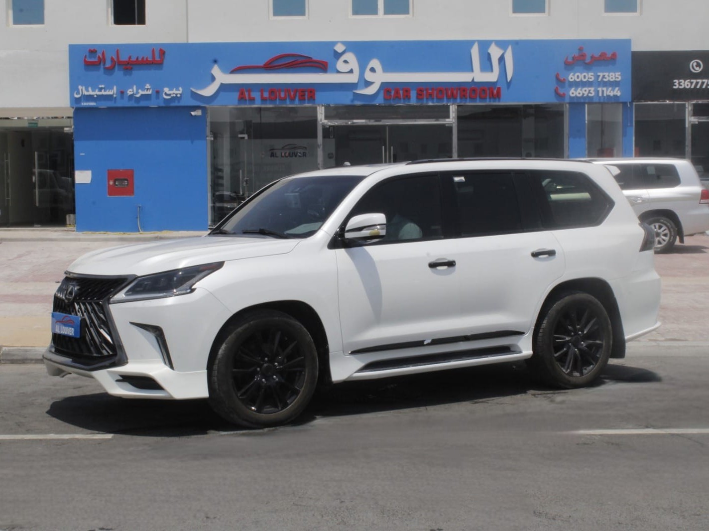 لكزس ال اكس 570 اس بلاك ادشن  2017