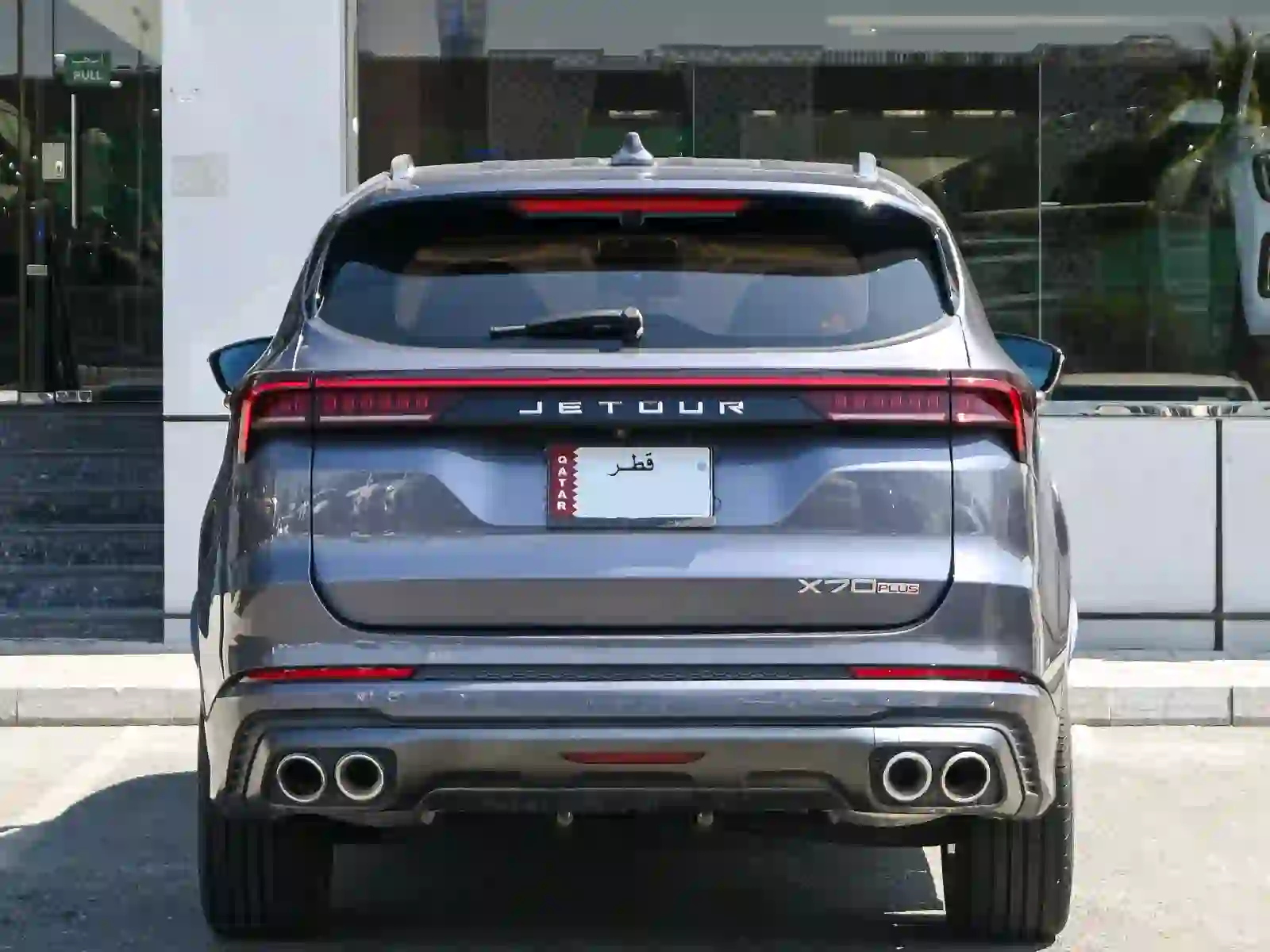 Jetour  X 70 plus  2024 - Image 4
