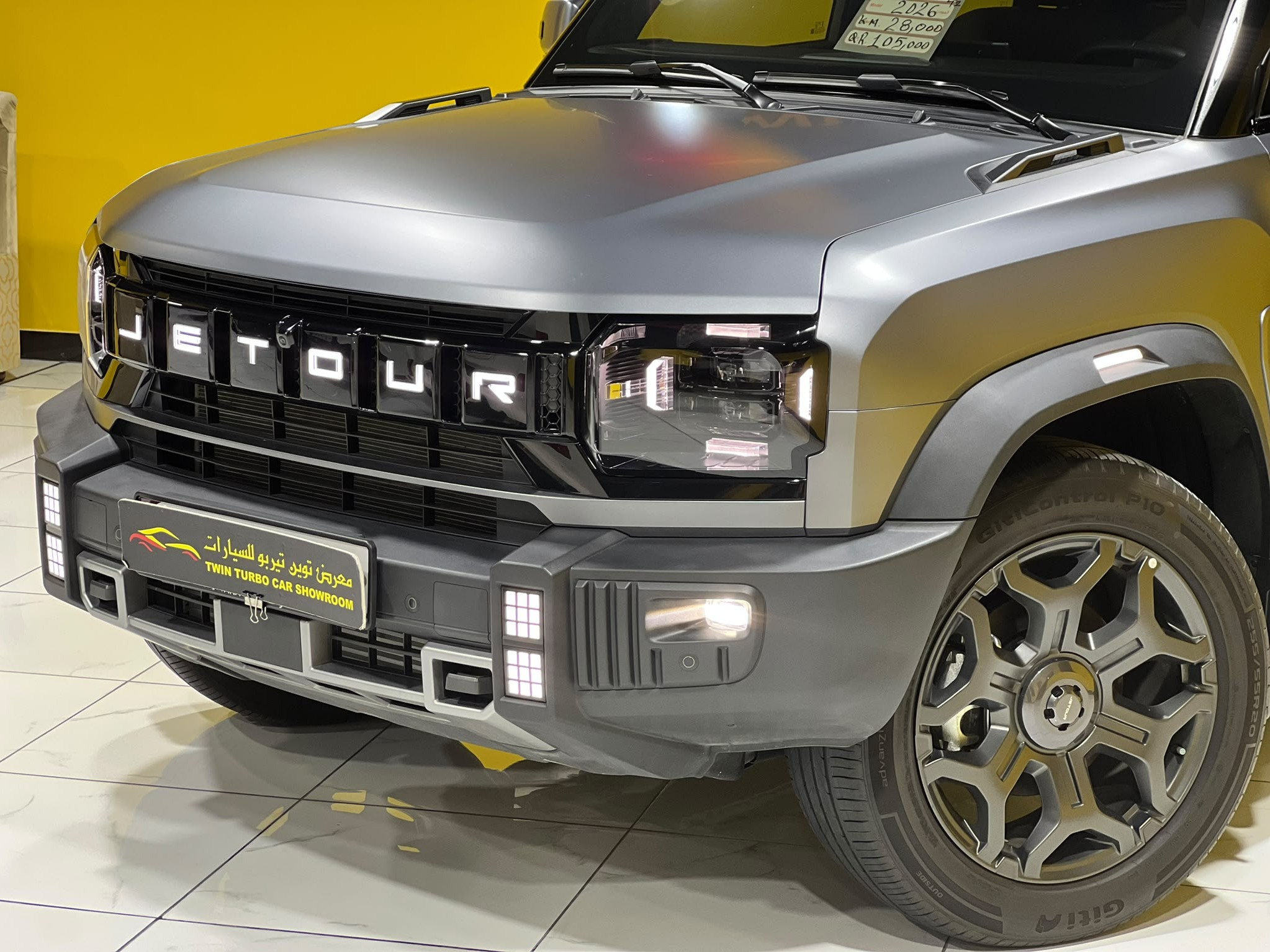 چيتور تى تو Luxury Plus  2026 - Image 2