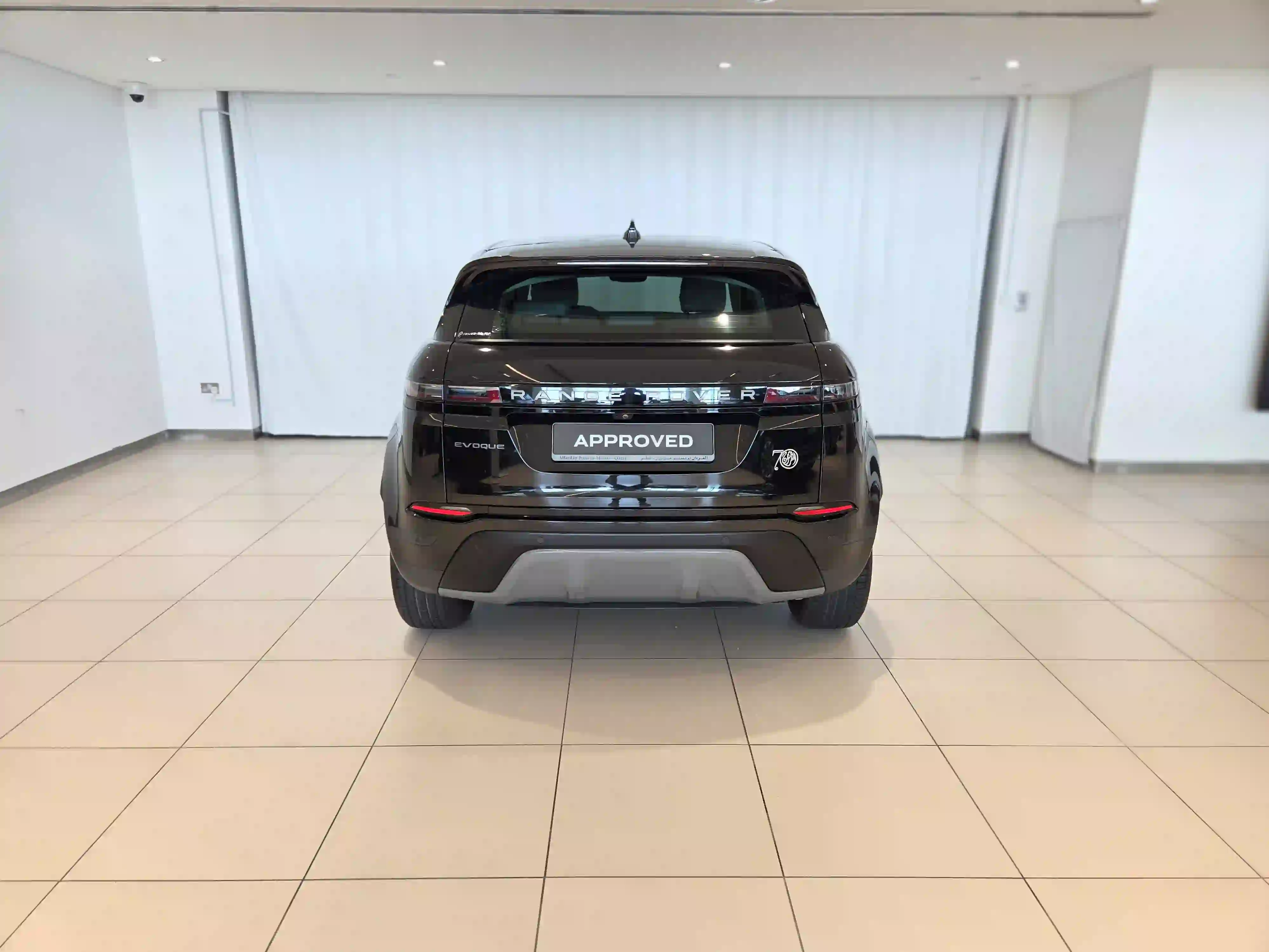 Land Rover Range Rover Evoque 2025 - Image 2