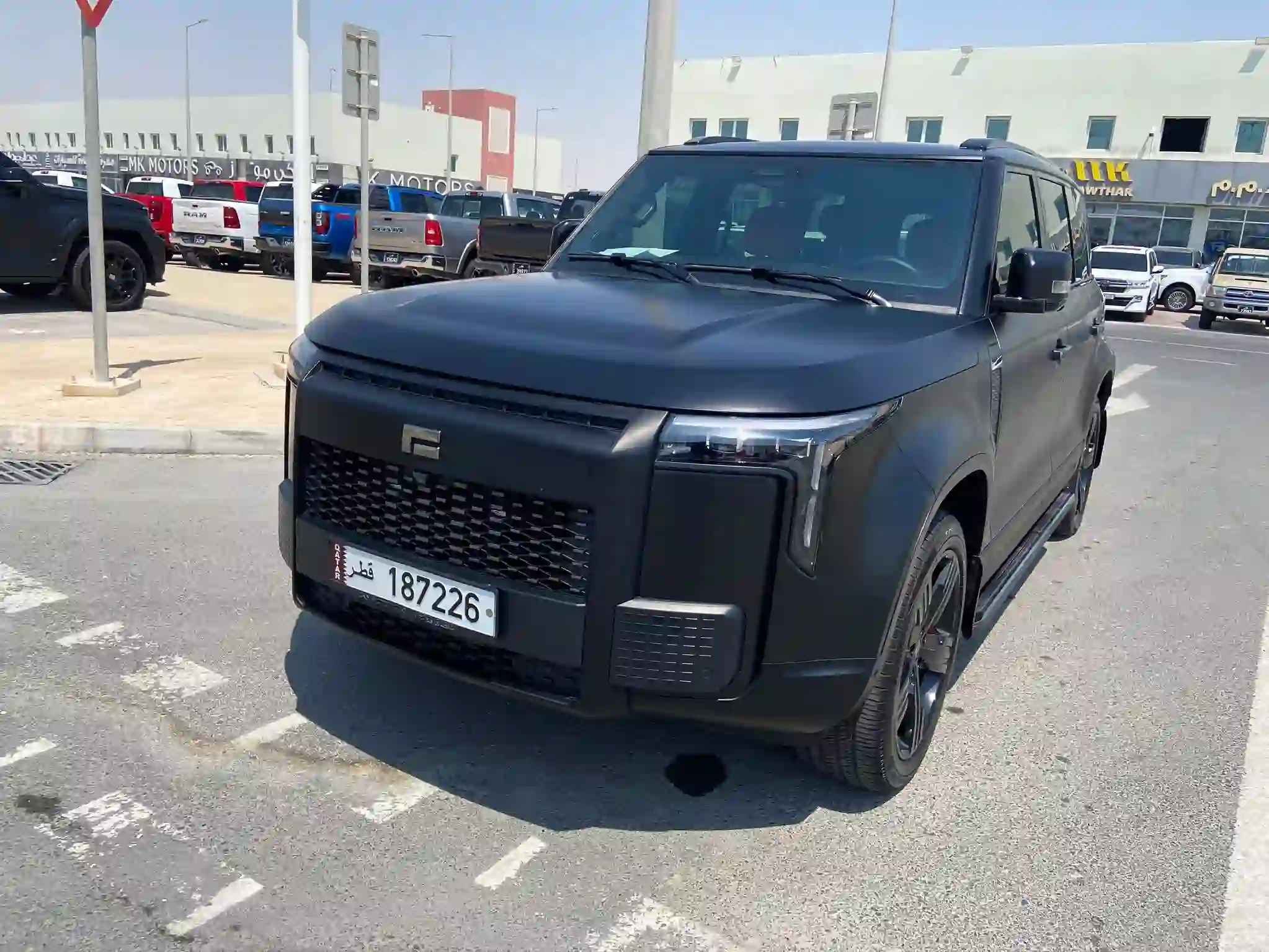 Rox 01 2026 - Image 1
