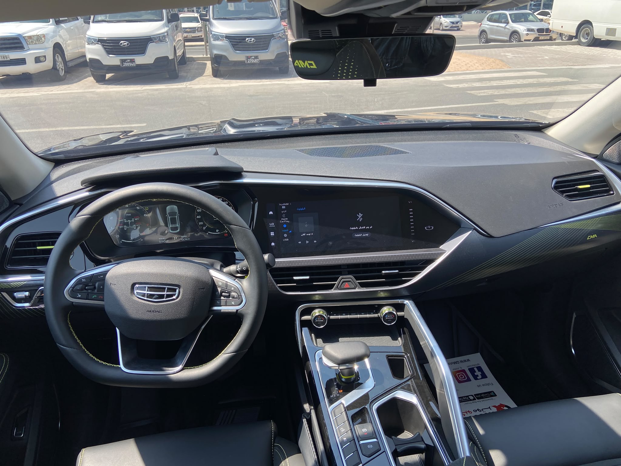 Geely  Tugella 2024 - Image 2