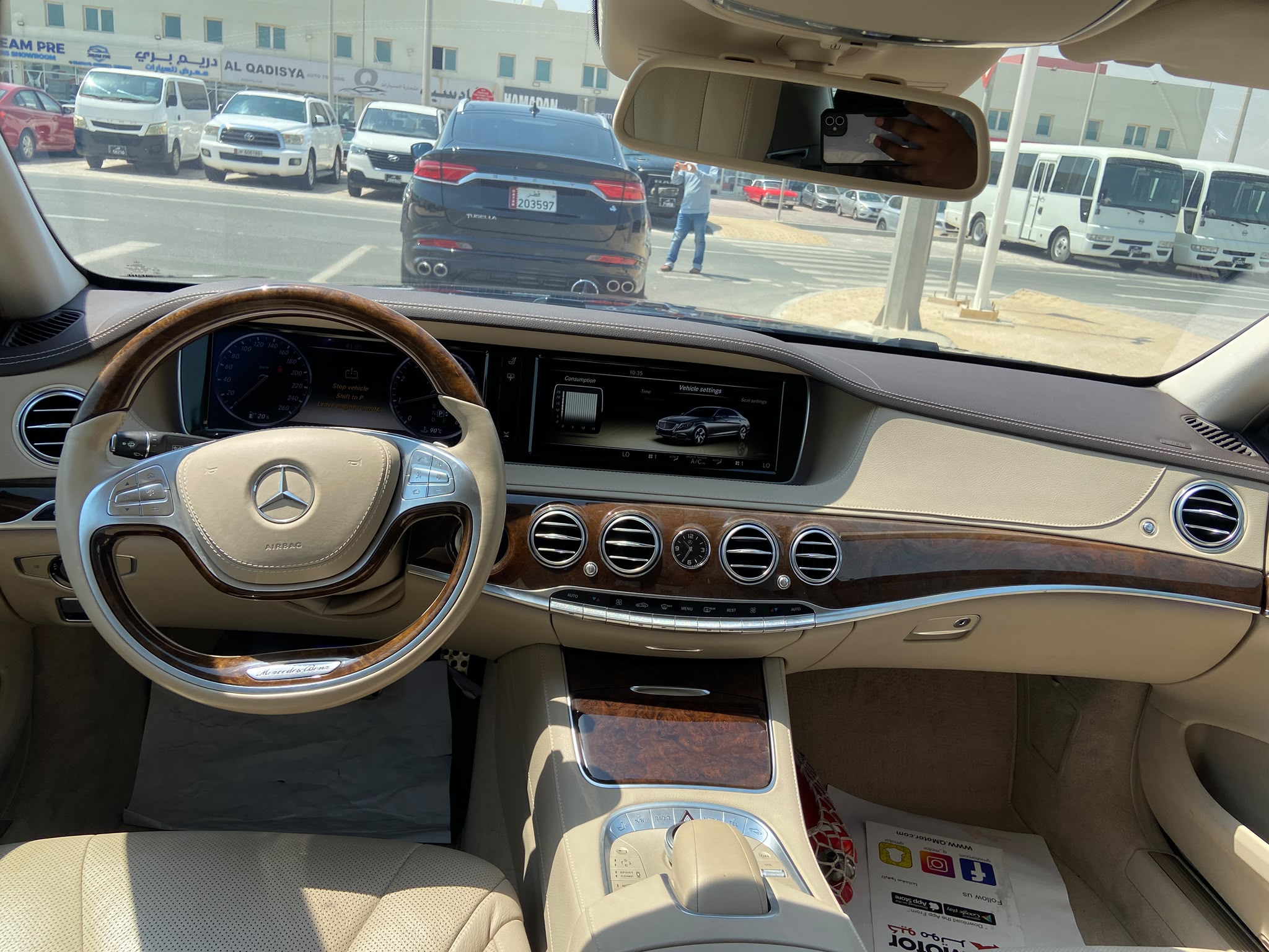 مرسيدس بنز S-Class Sedan 400 2014 - Image 3