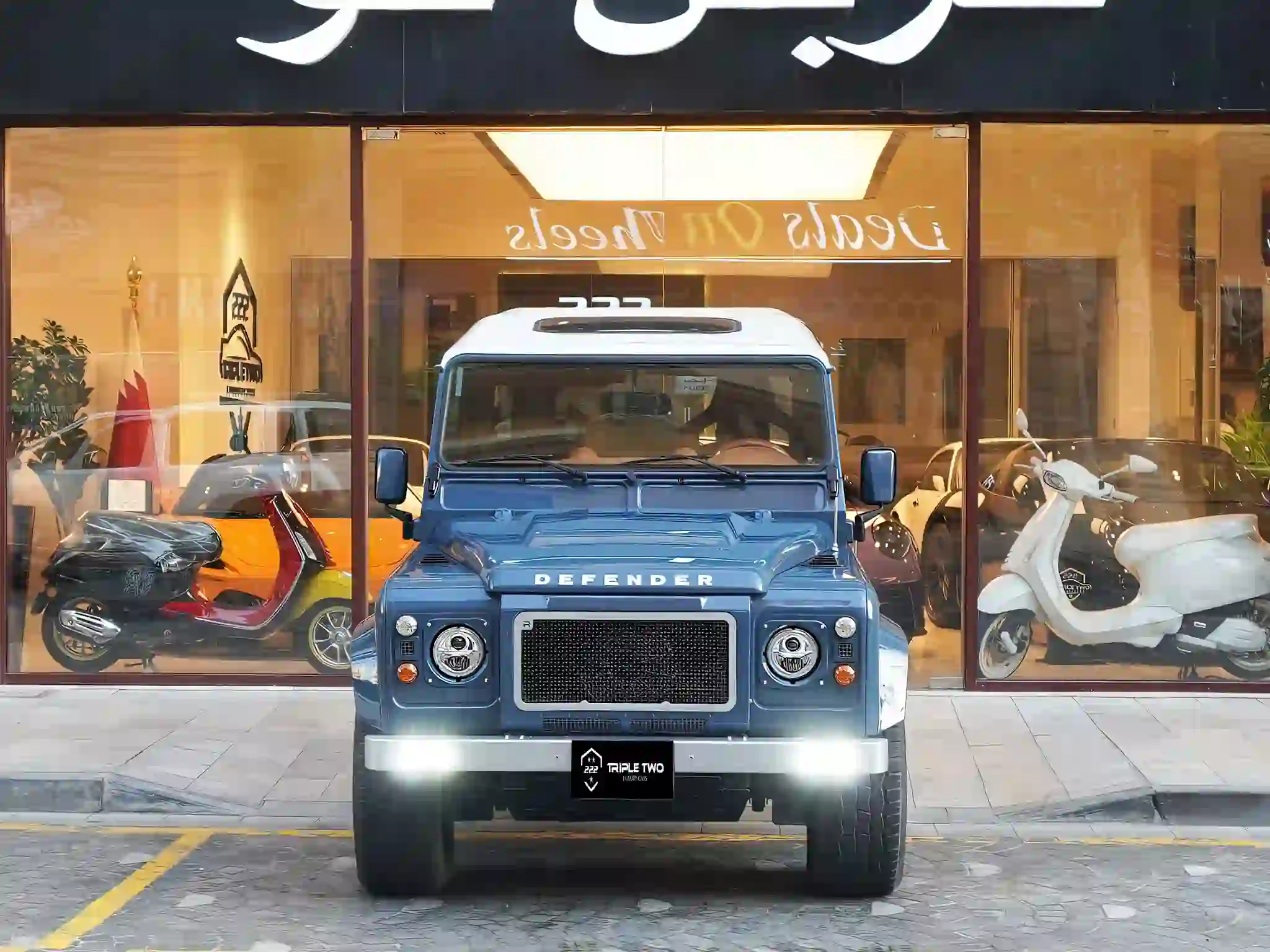 لاند روفر ديفندر 90 2012 - Image 2