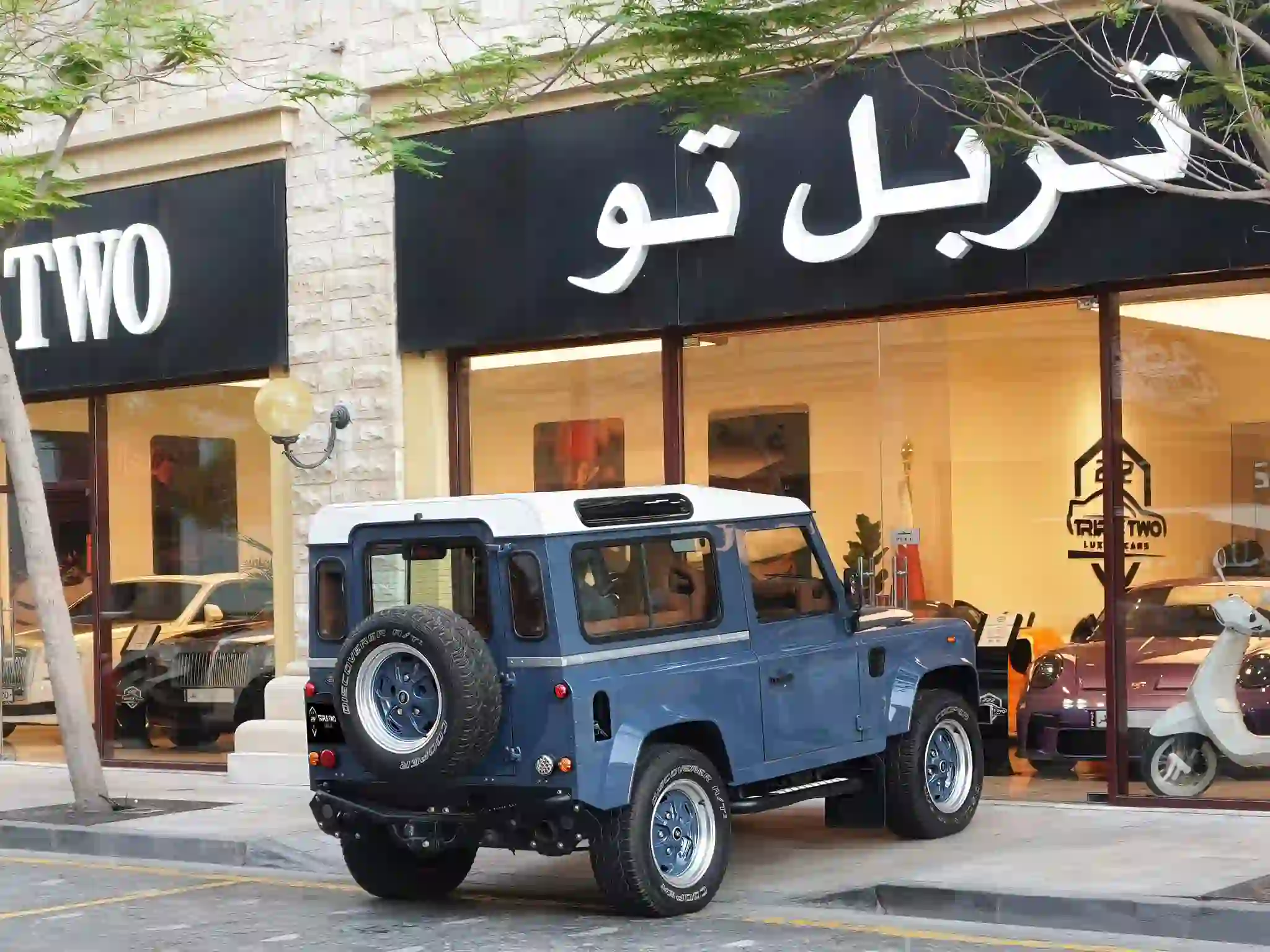 لاند روفر ديفندر 90 2012 - Image 4