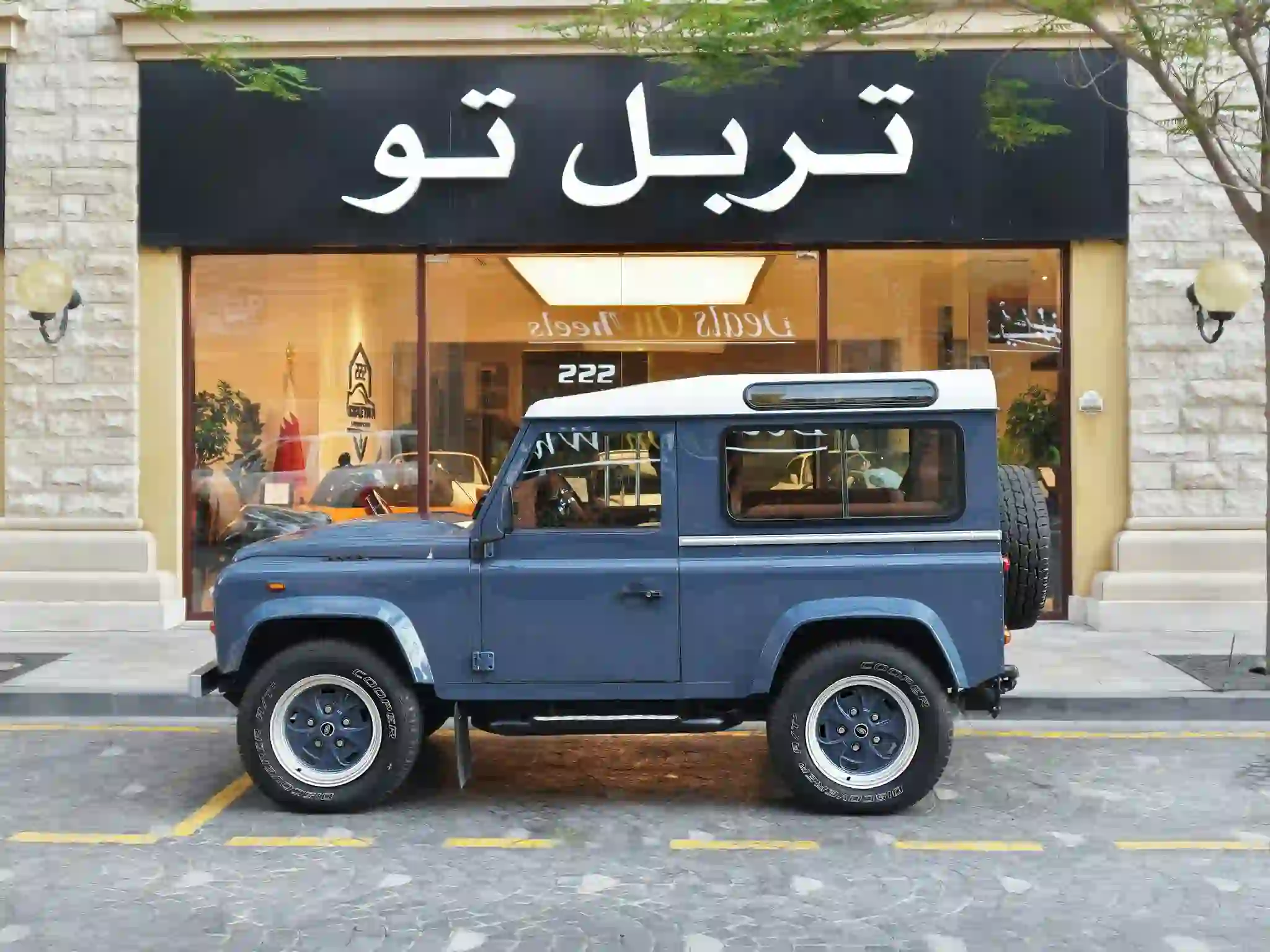 لاند روفر ديفندر 90 2012 - Image 3