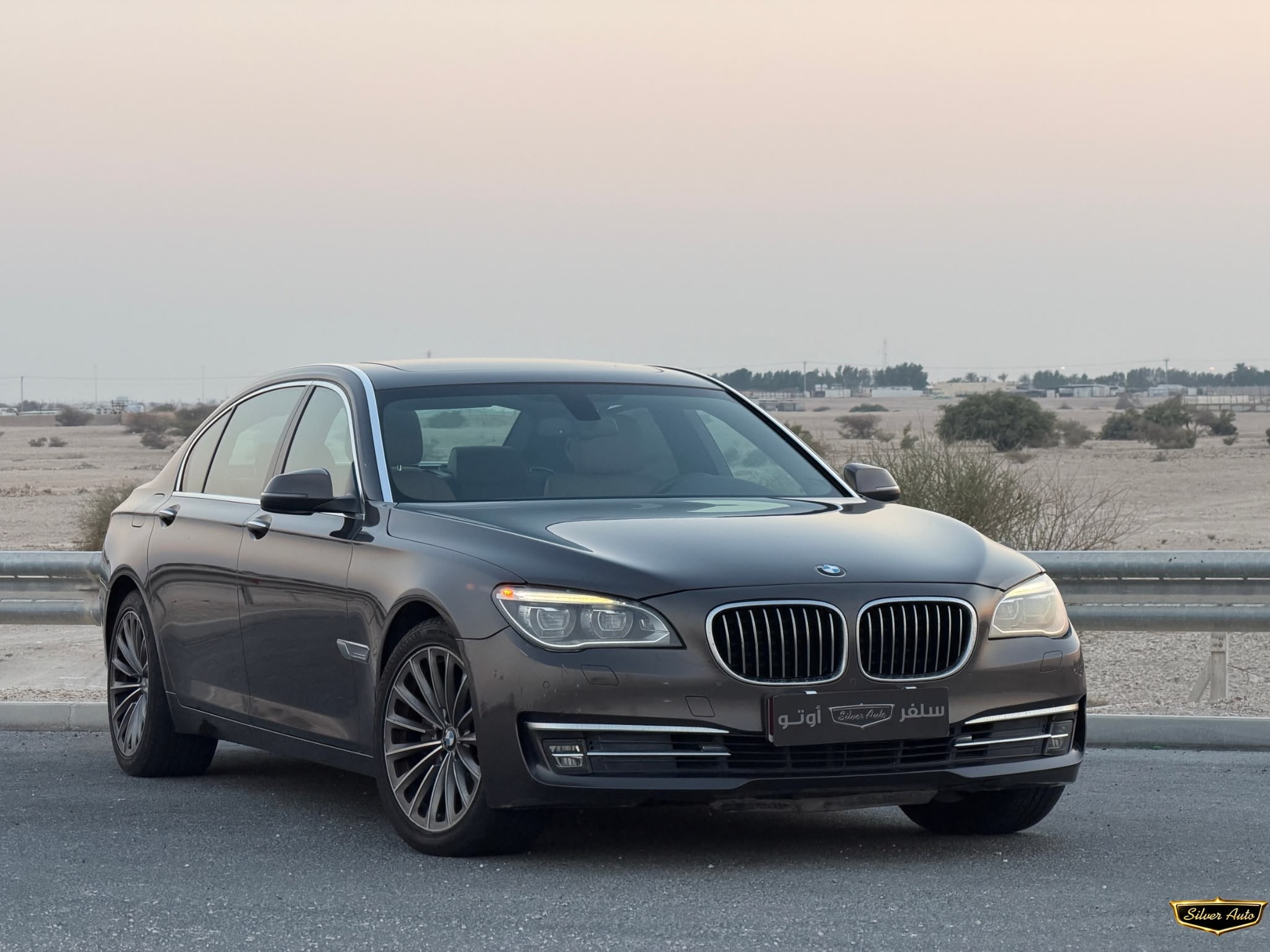 BMW 7-Series 730 Li 2014 - Image 1