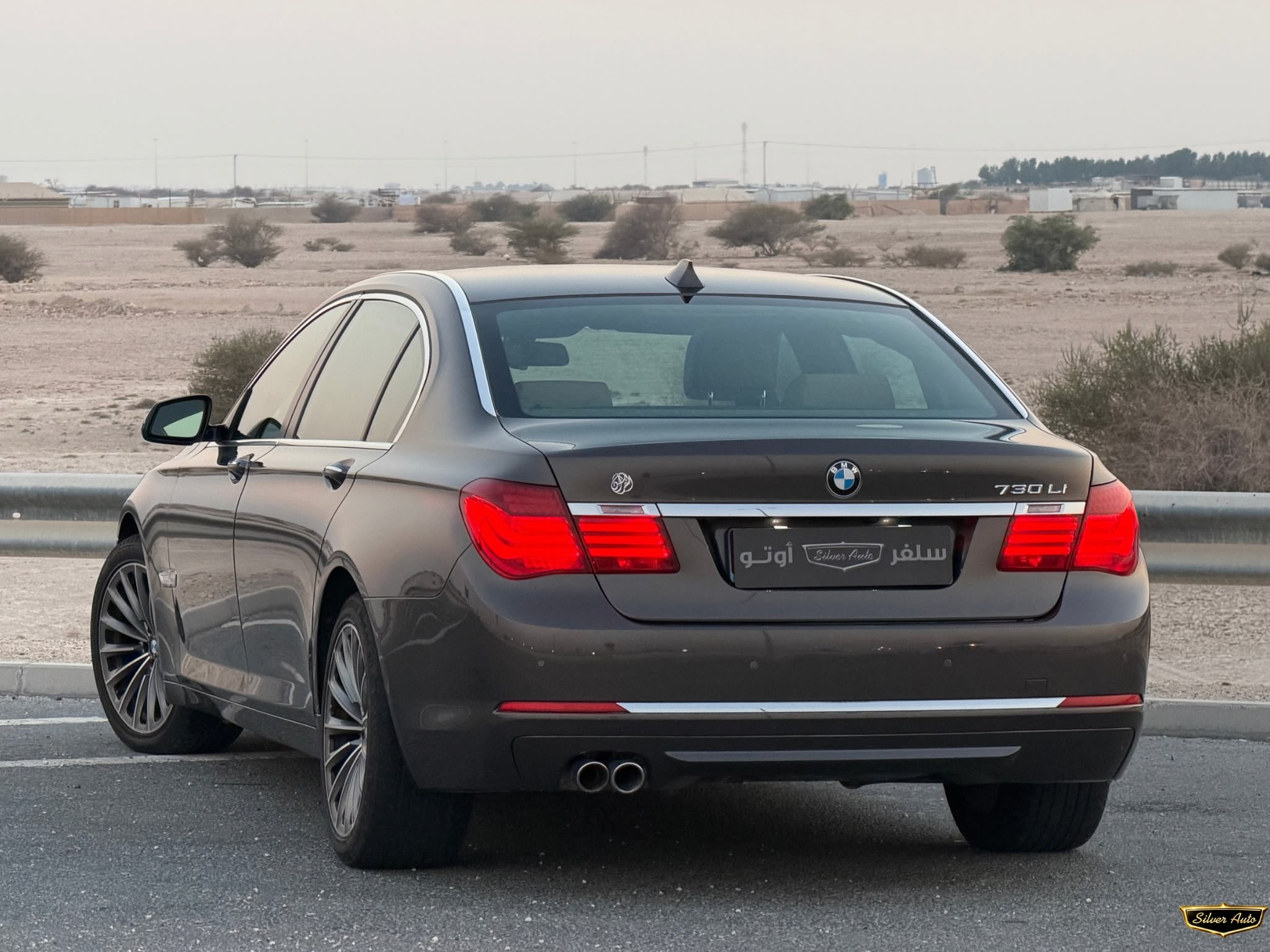 BMW 7-Series 730 Li 2014 - Image 3