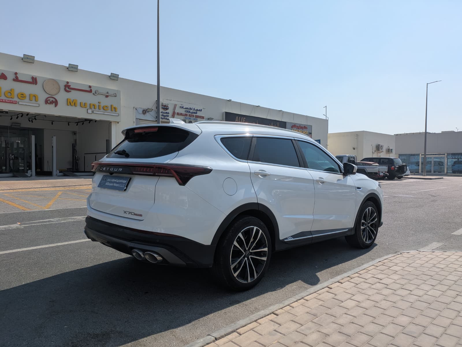 Jetour  X 70 plus  2026 - Image 3