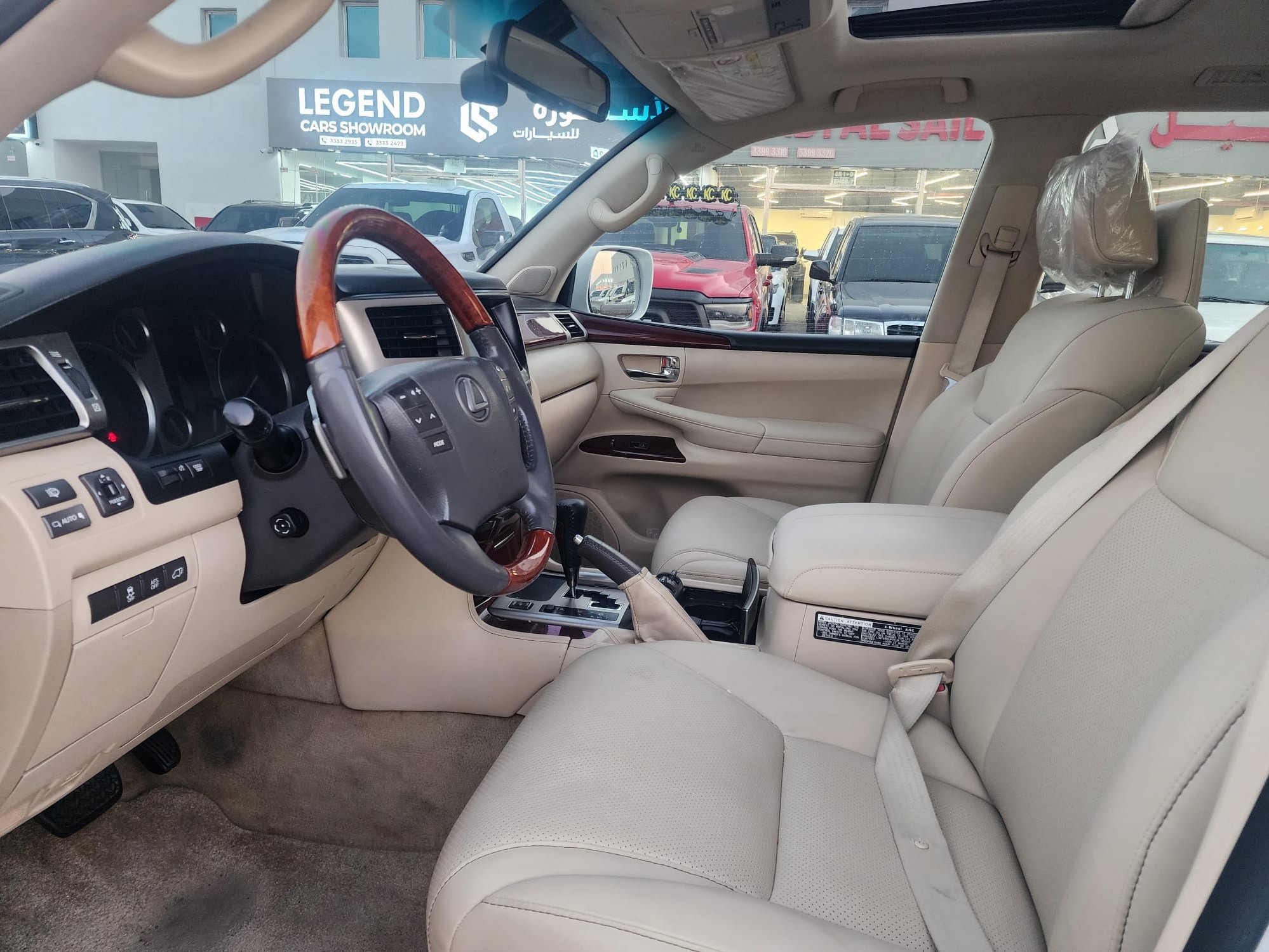 Lexus LX 570 S 2013 - Image 3