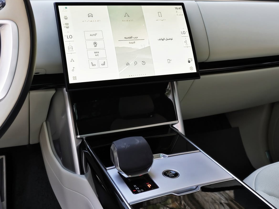 Land Rover Range Rover Vogue SE 2025 - Image 2