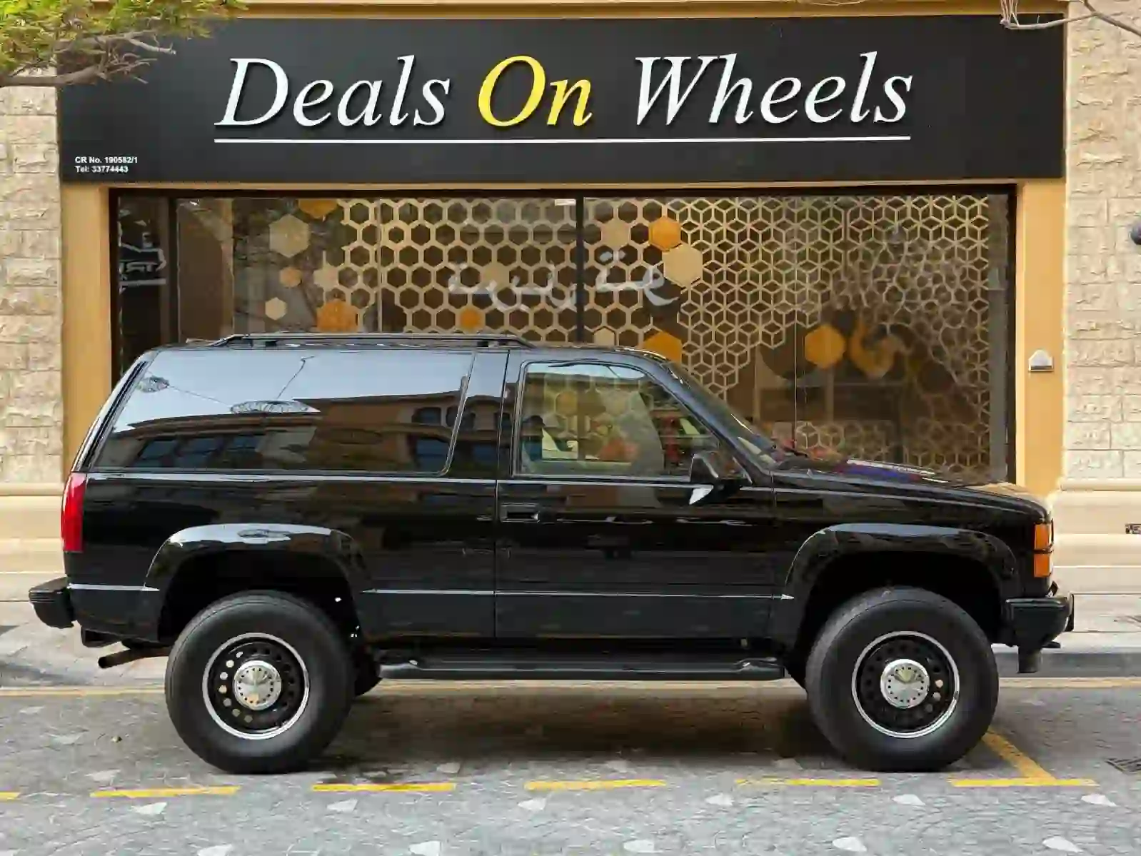 GMC Yukon SLE 1994 - Image 4