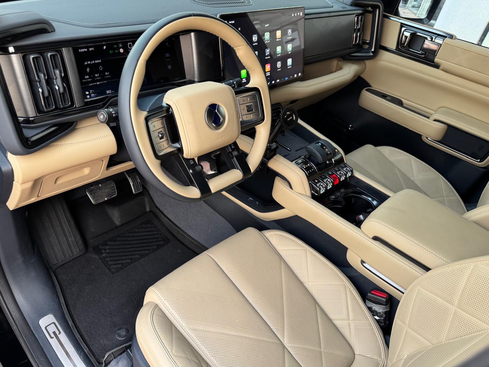 بي واي دي  B5 Deluxe 2026 - Image 2