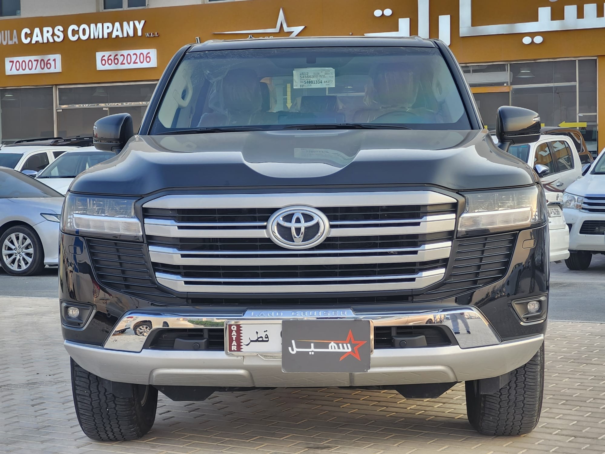 Toyota Land Cruiser GXR v6 2025