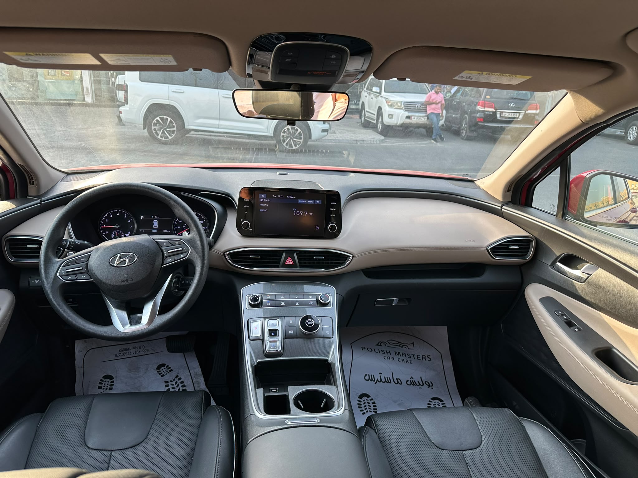 هيونداي سانتا 2022 - Image 4