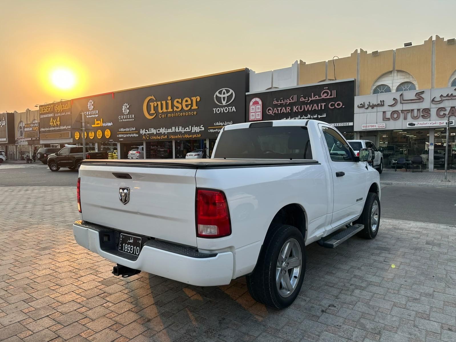 Dodge Ram 1500 2016 - Image 3