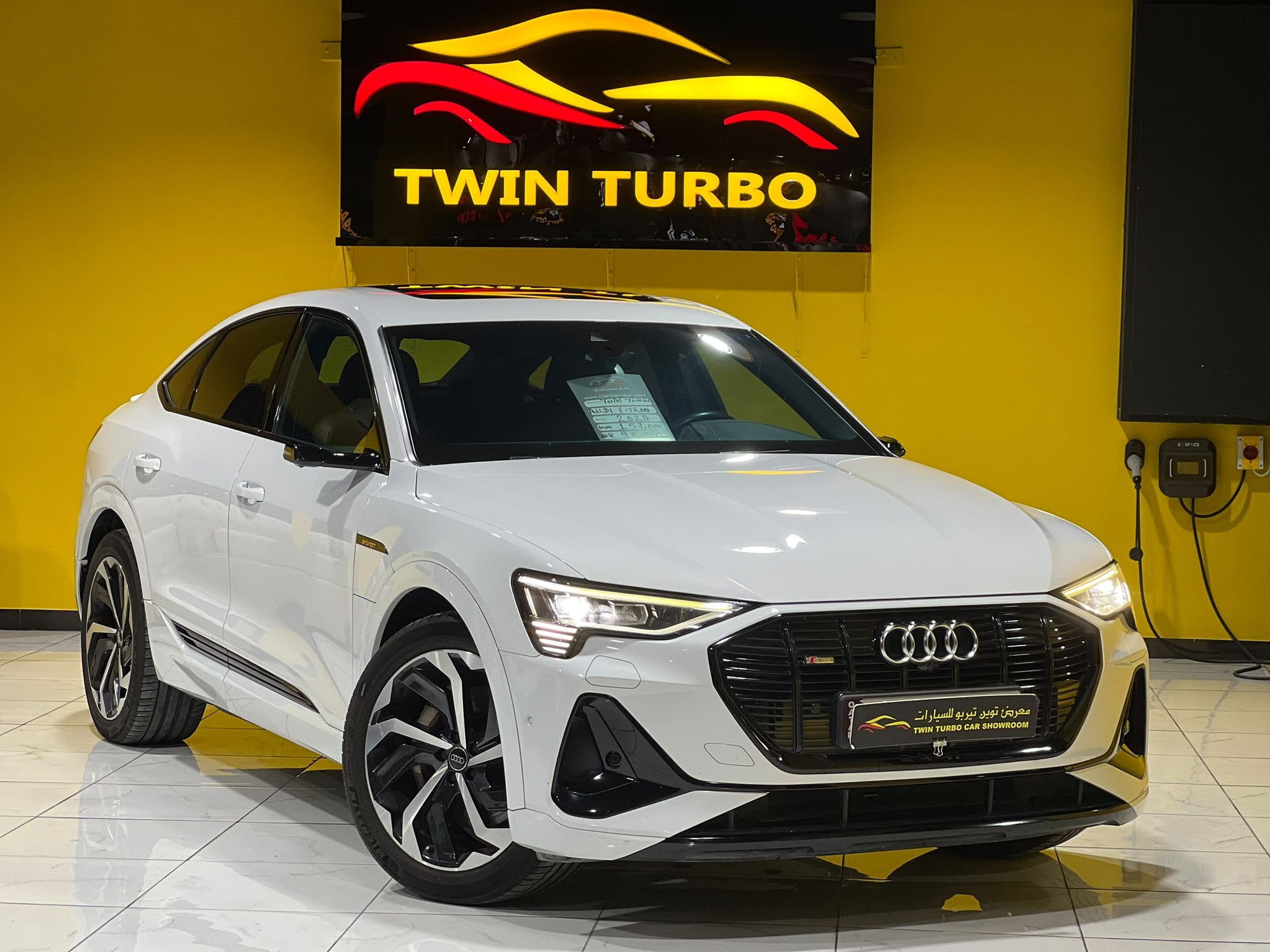 Audi E-Tron  2020