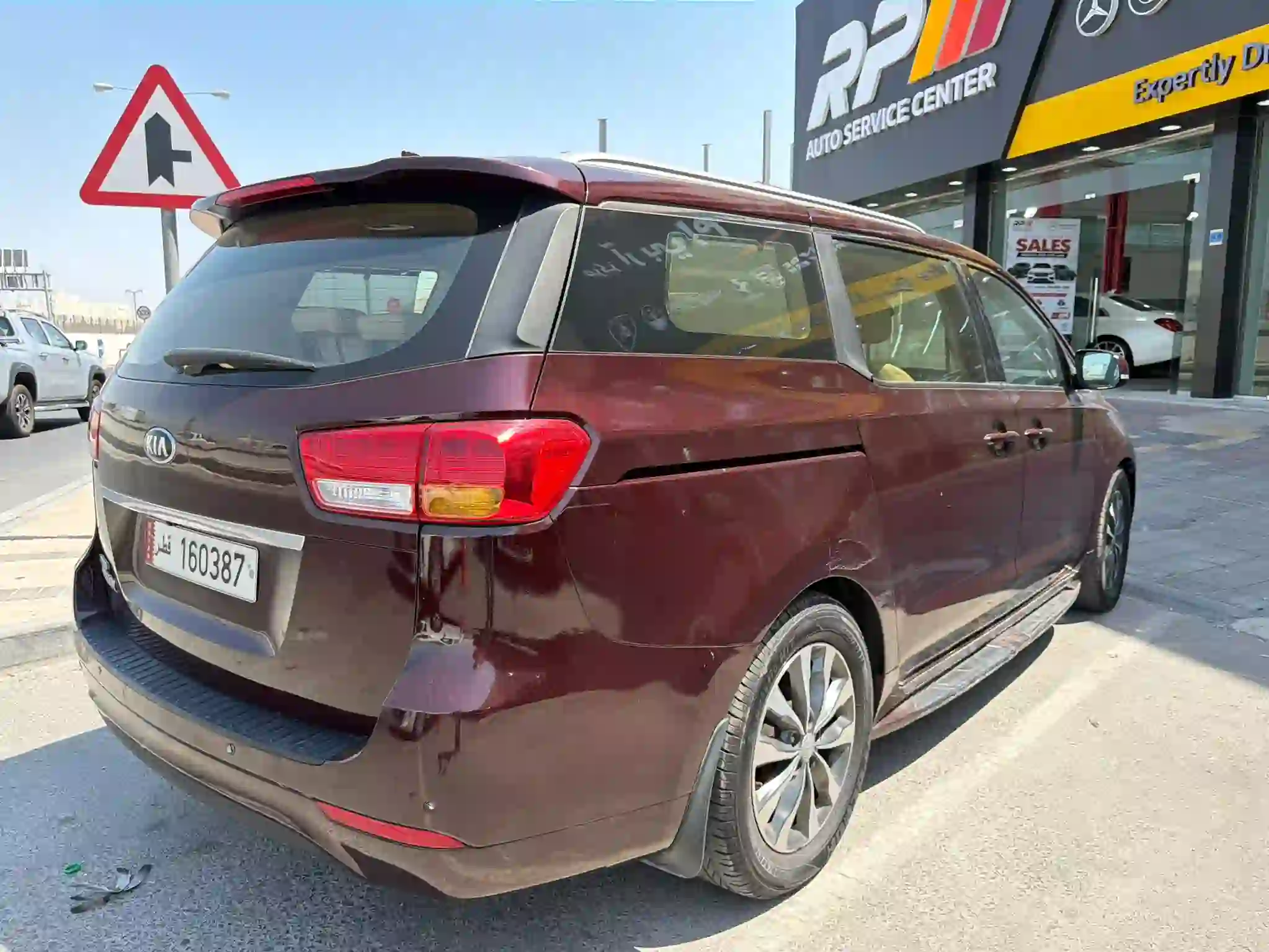 Kia Carnival 2016 - Image 4