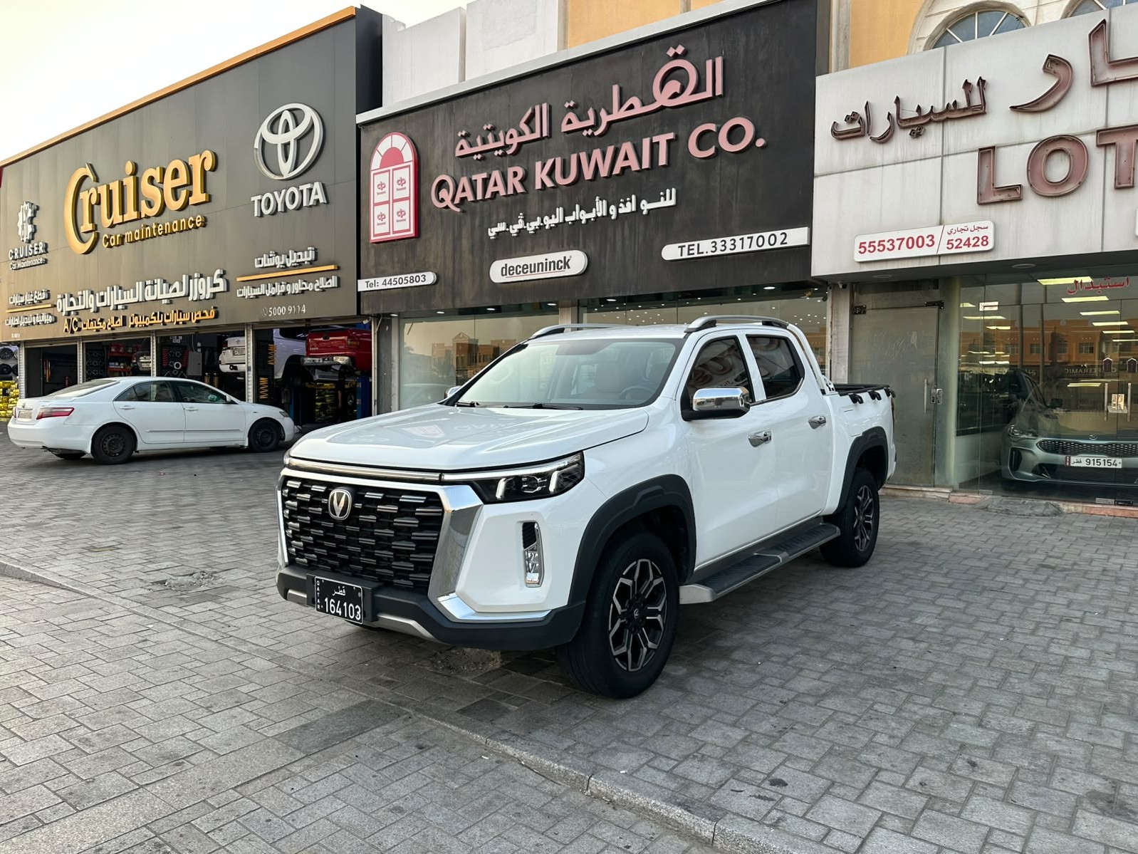 Changan Hunter+ 4x4 2026 - Image 2