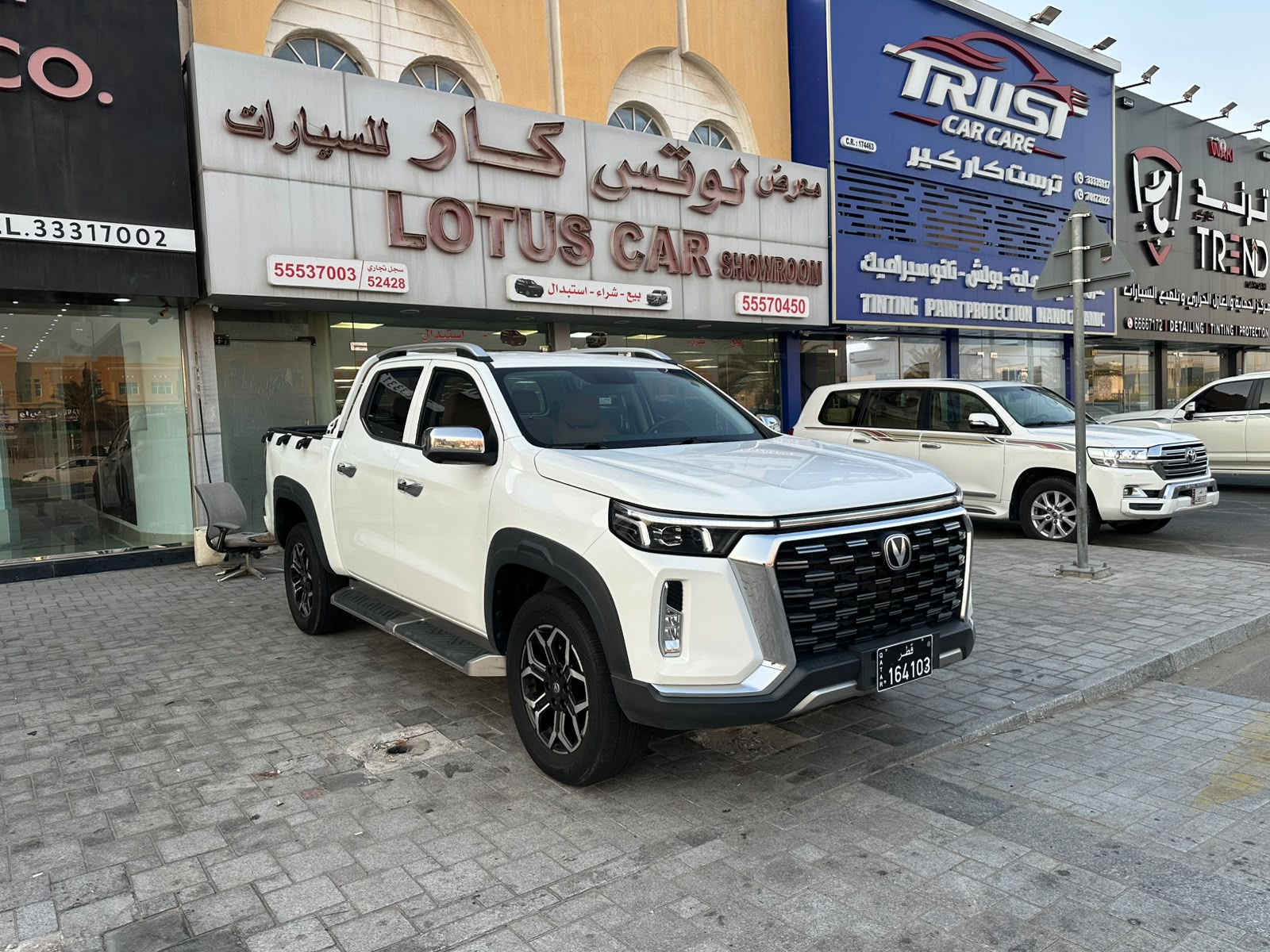 Changan Hunter+ 4x4 2026 - Image 1