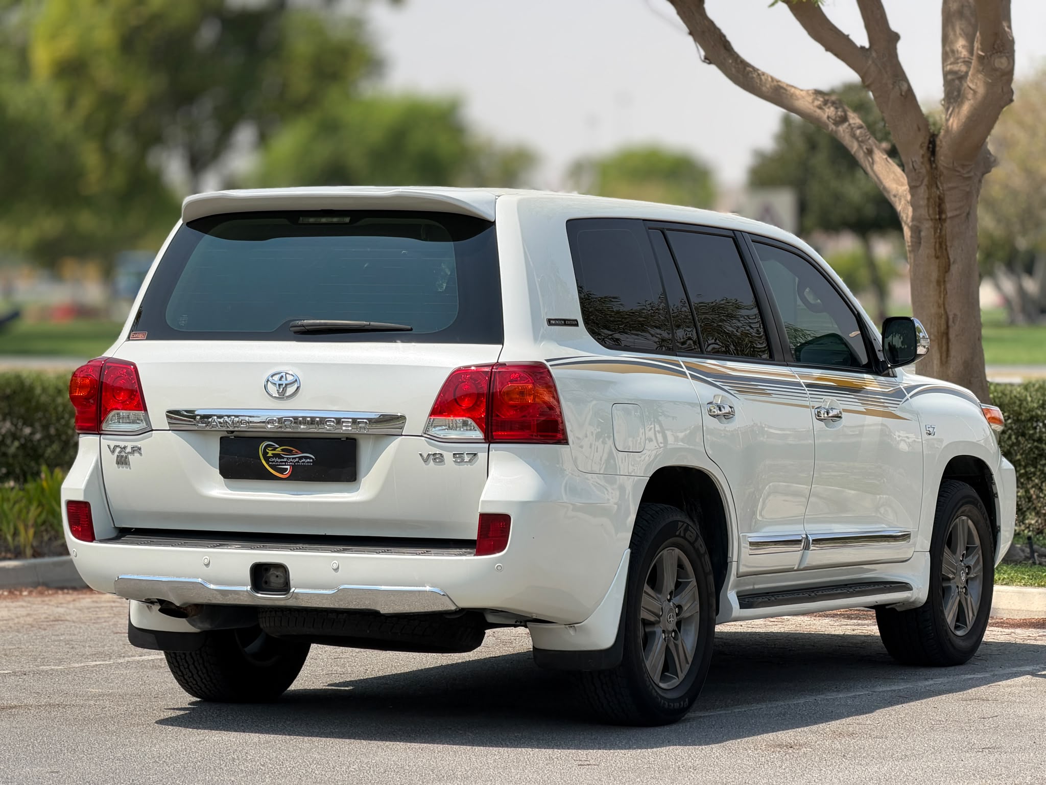 Toyota Land Cruiser VX.R 2015 - Image 4