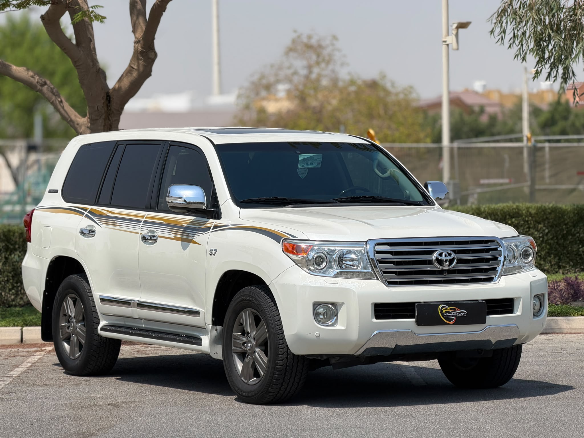 Toyota Land Cruiser VX.R 2015 - Image 1