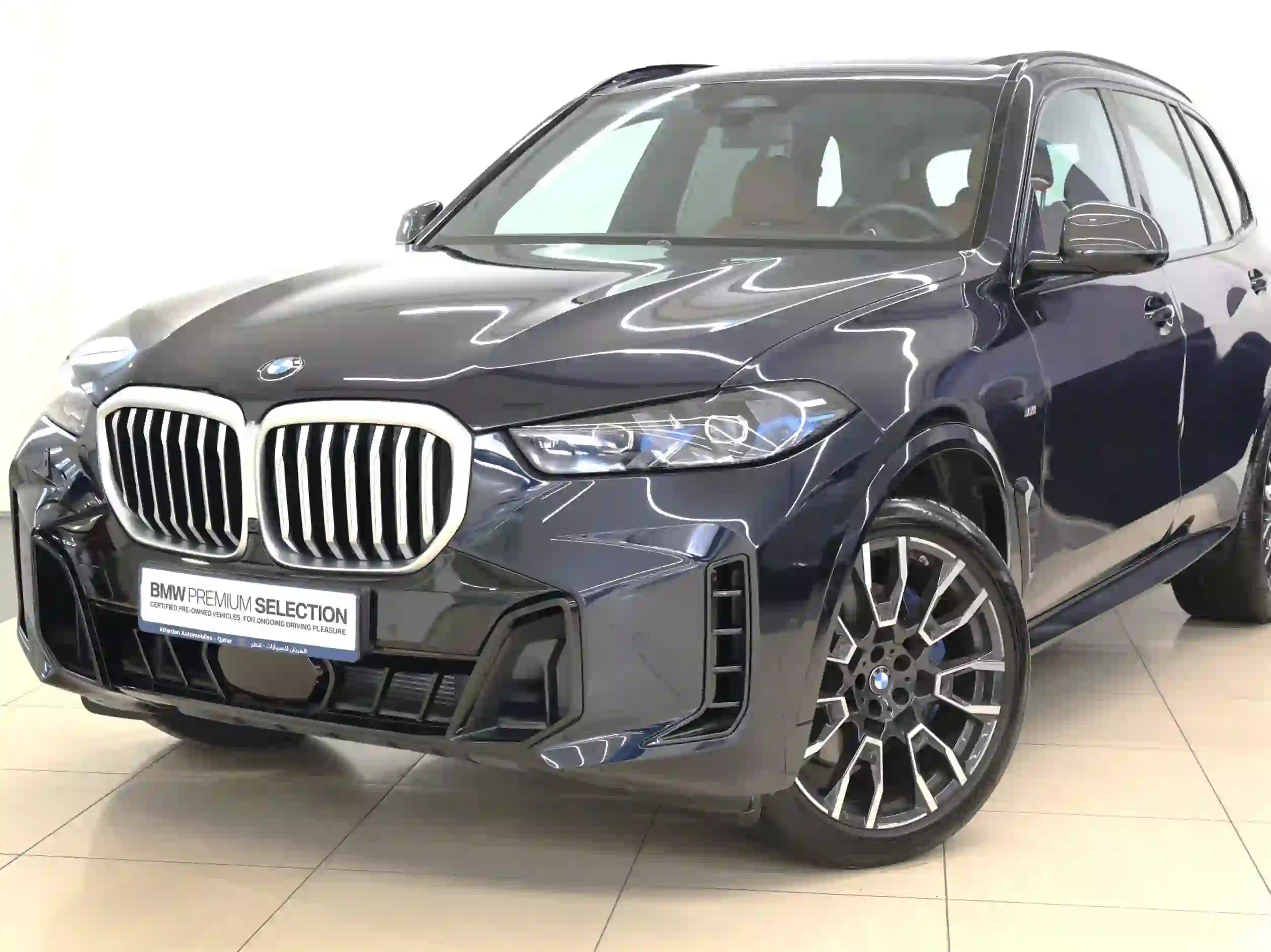 BMW X-Series X5 M 2026